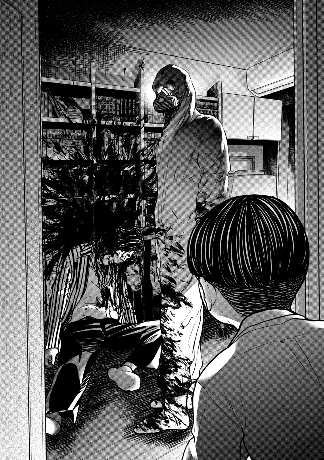 ARI TO HACHI Chapter 2 page 15 - nihonkuni.com
