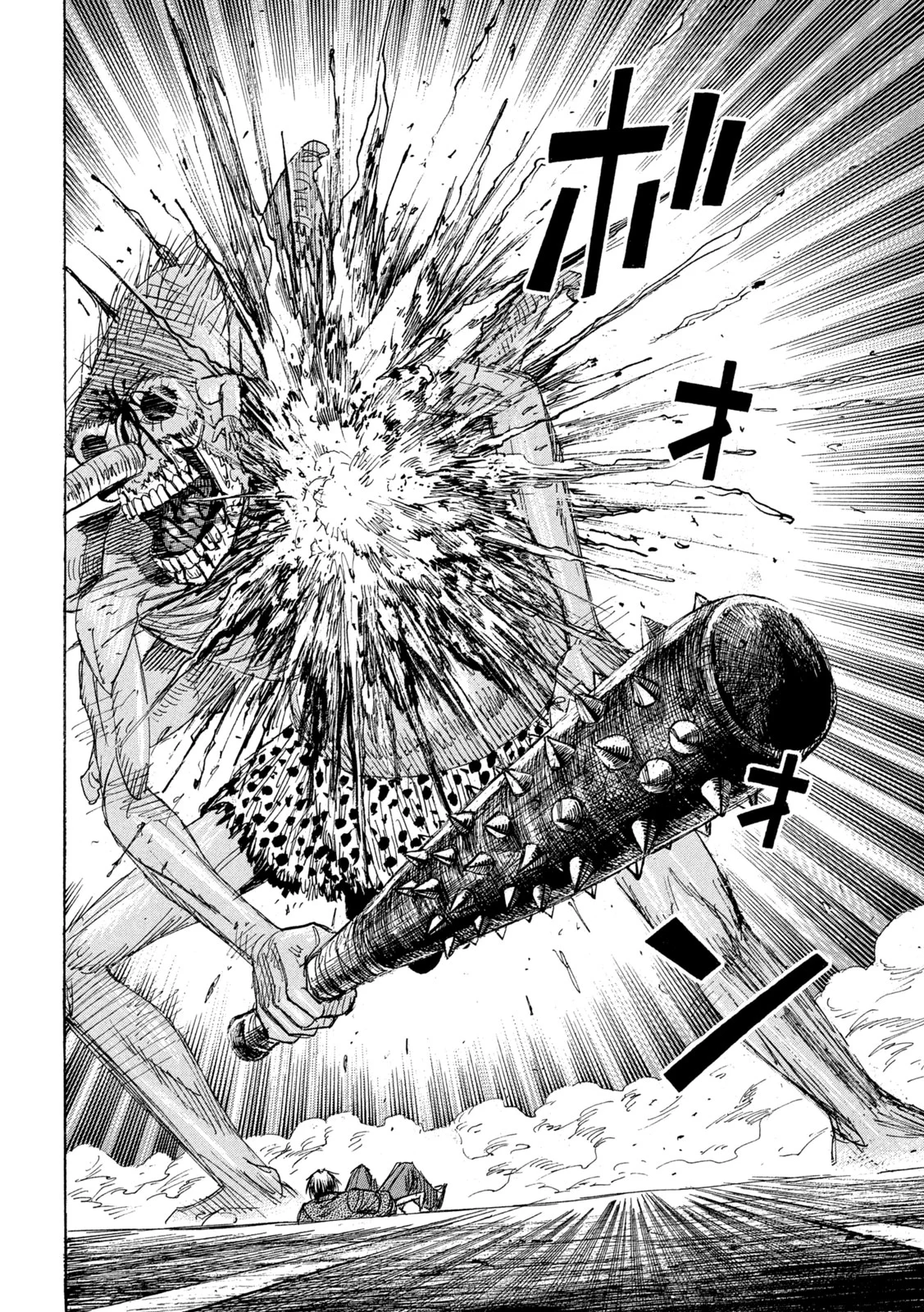 HIGANJIMA - 48 NICHIGO... - RAW Chapter 489 - Page 12