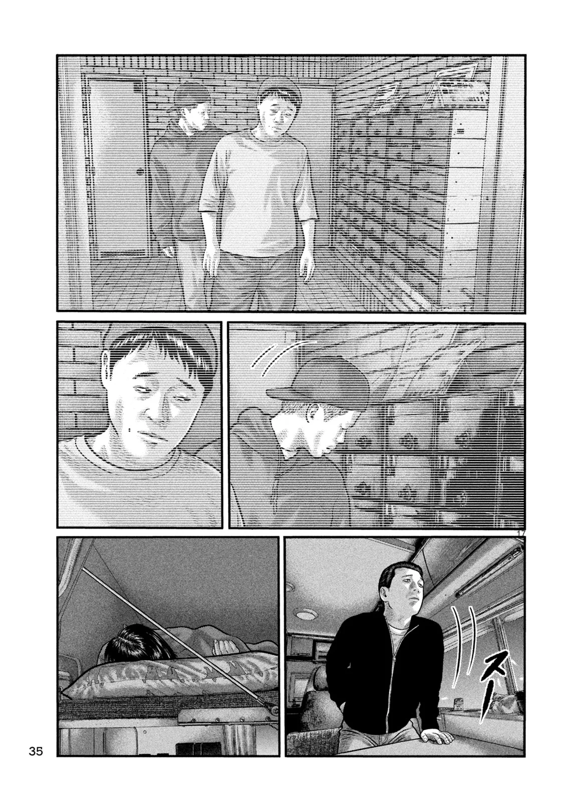 THE FABLE: THE THIRD SECRET Chapter 51 page 17 - nihonkuni.com