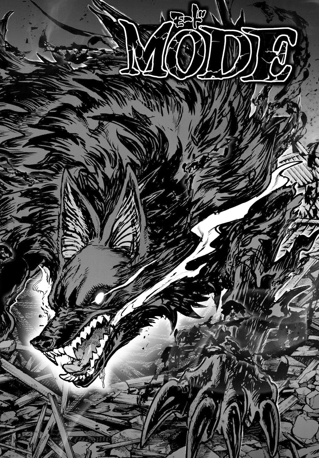 KAGURAI: KAGURA TO RAITO Chapter 57 page 10 - nihonkuni.com