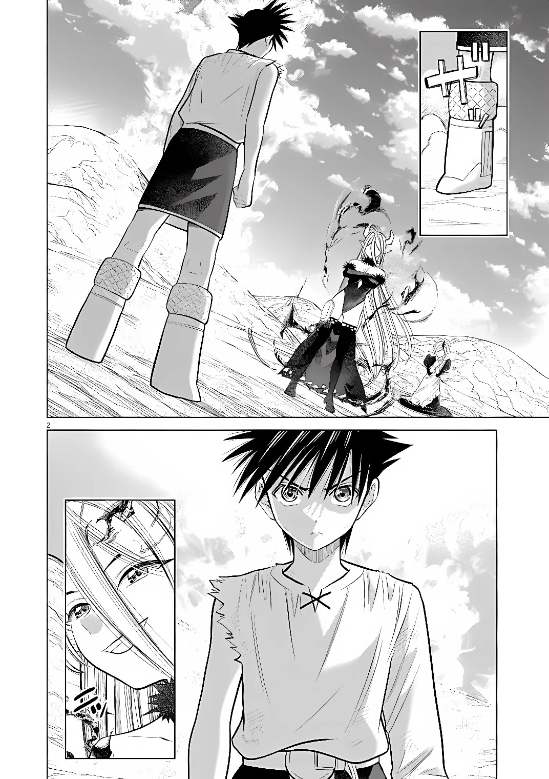 Ato 6 Nichi de Horobiru Gakeppuchi Kokka no Harem ni Shoukan Sarete Shimatta Chap 27 - Pic 2