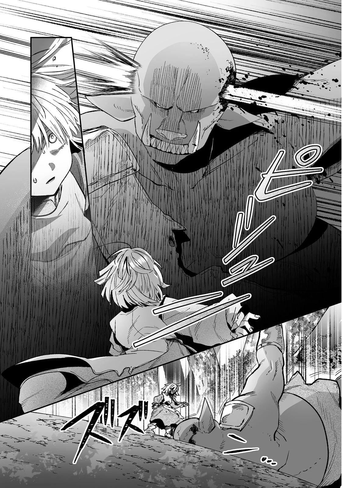 NANAIRO NO MAJUTSUSHI: SUTERARETA SHOUJO WA NIDOME NO JINSEI WO YOUSEI TO AYUMU Chap 3 - Pic 8