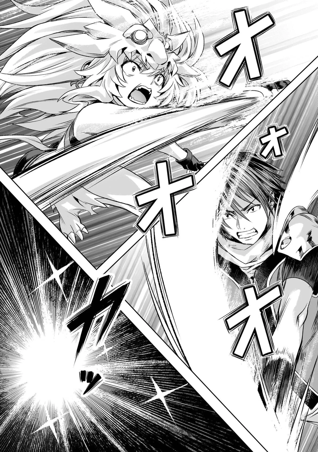 ISEKAI DE SLOW LIFE WO (GANBOU) - MANGA RAW Chap 67 - Pic 19