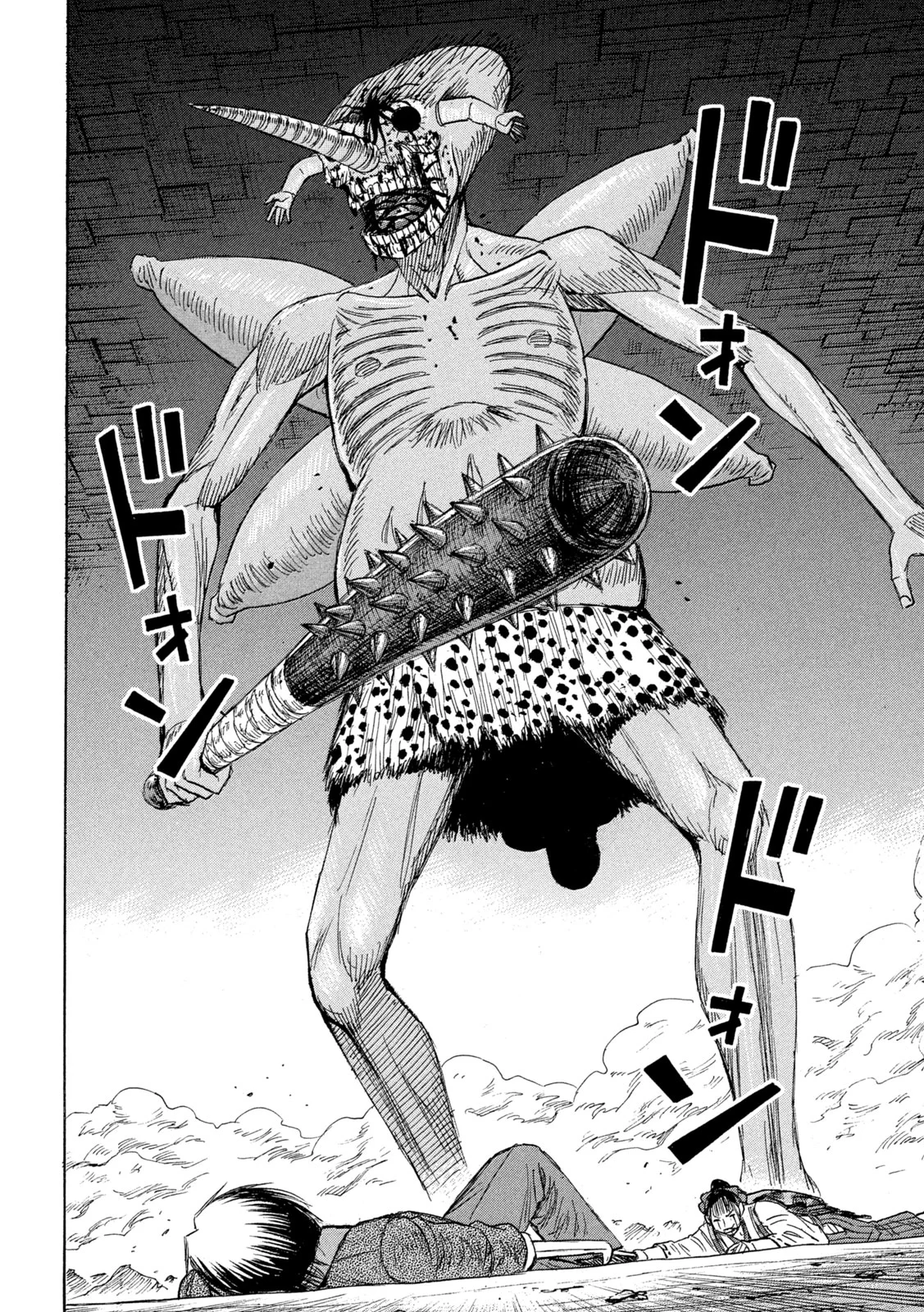 HIGANJIMA - 48 NICHIGO... - RAW Chapter 489 - Page 8