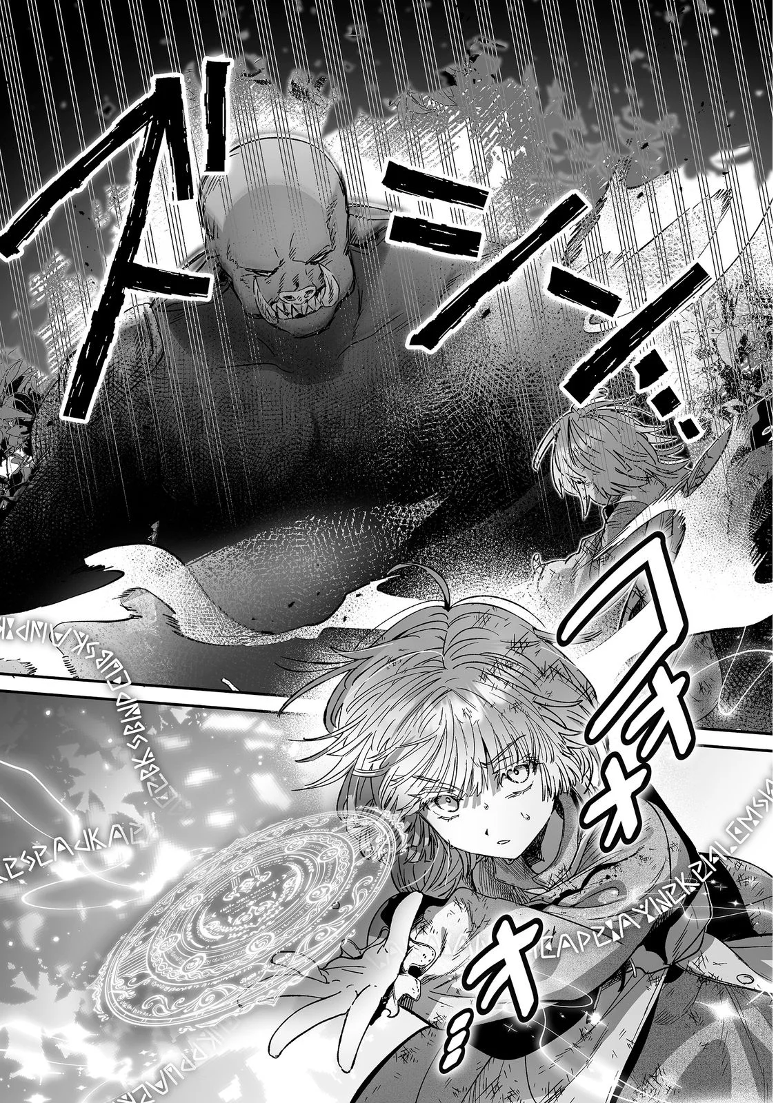 NANAIRO NO MAJUTSUSHI: SUTERARETA SHOUJO WA NIDOME NO JINSEI WO YOUSEI TO AYUMU Chap 3 - Pic 1