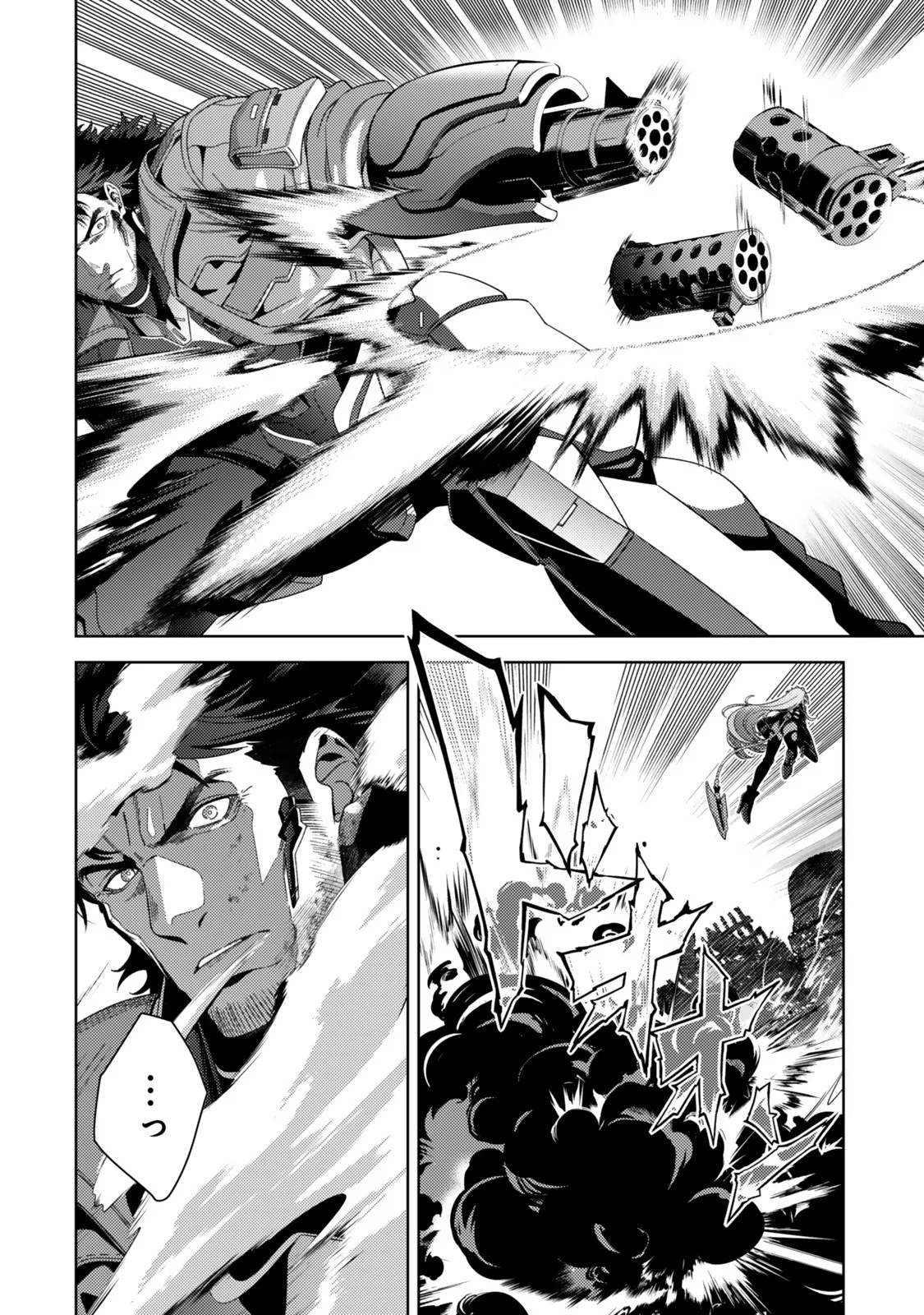 MAHOU SHOUJO LYRICAL NANOHA EXCEEDS Chapter 6.2 page 7 - nihonkuni.com
