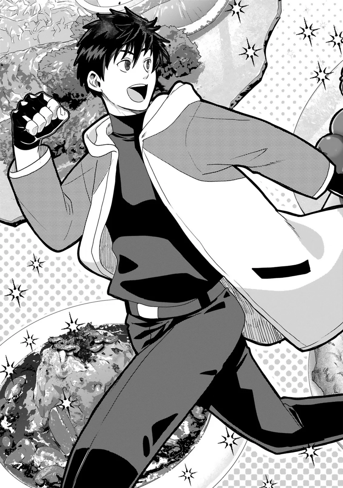 CURRY WO TABETE LEVEL UP!: CURRY WO TANOSHINDE ITA DAKE NA NO NI ITSUNOMANIKA SAIKYOU PLAYER NI NATTE IMASHITA Chapter 2 page 3 - nihonkuni.com