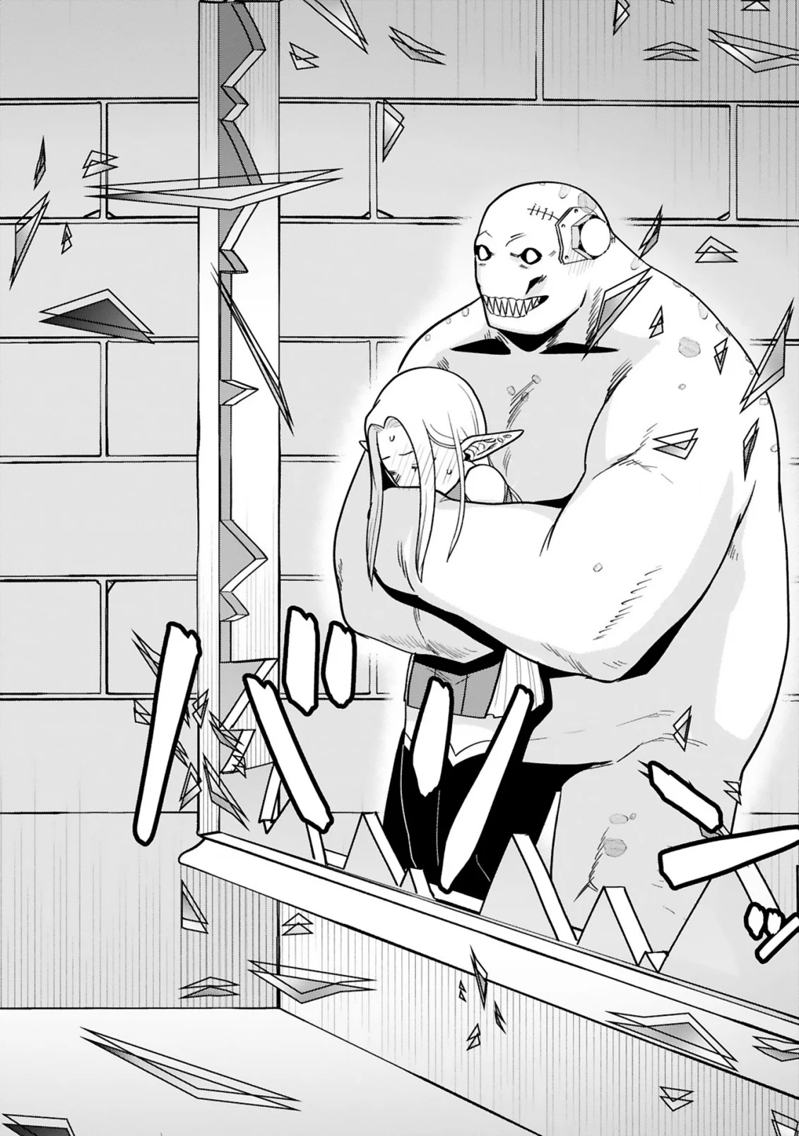GEVAUDAN TO IU KEMONO: ROUGOKU DE ONNA WO MUSABORU MOTO NINGEN NO SAIKYOU MONSTER WA, FUKUSHUU NO PRISON BREAK WO KUWADATERU Chapter 4 - Page 24