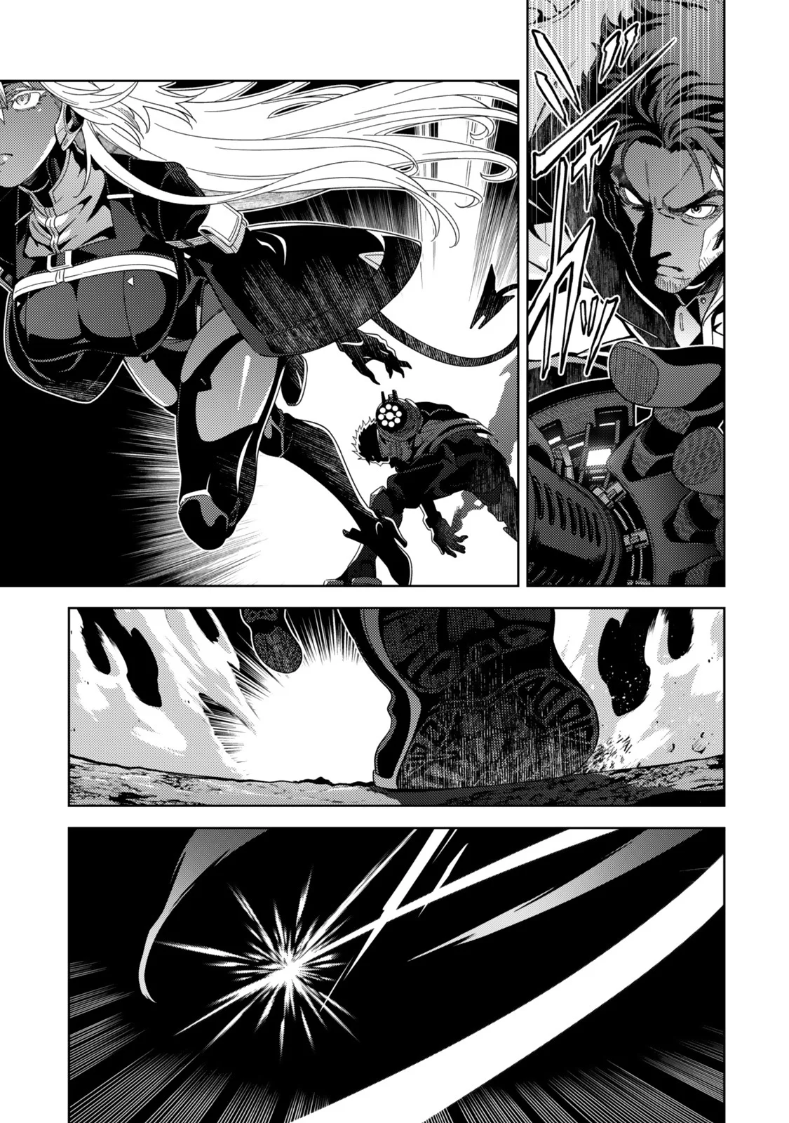 MAHOU SHOUJO LYRICAL NANOHA EXCEEDS Chapter 6.2 page 6 - nihonkuni.com