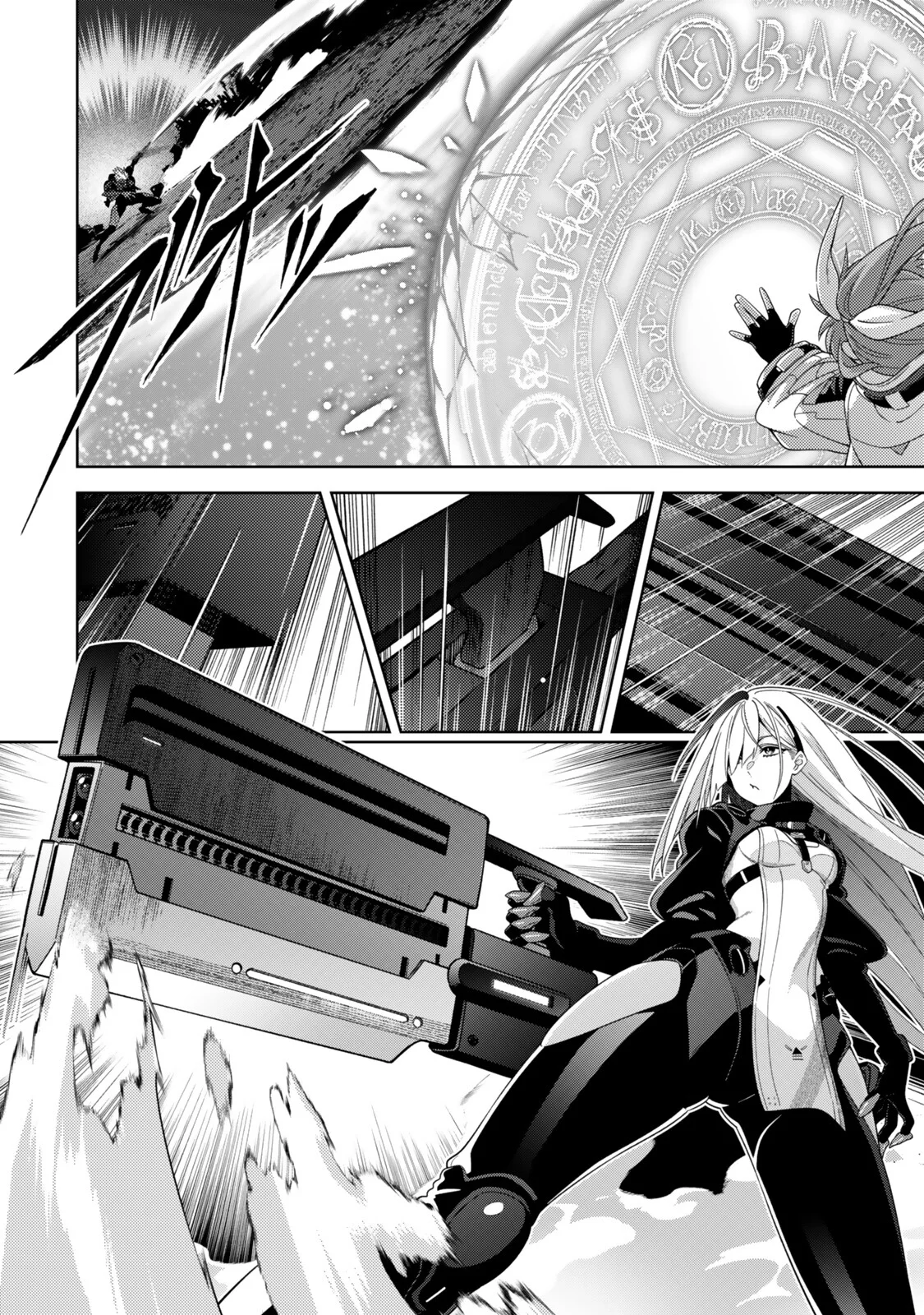 MAHOU SHOUJO LYRICAL NANOHA EXCEEDS Chapter 7.1 page 12 - nihonkuni.com