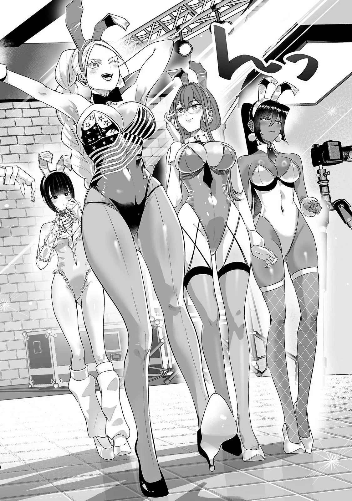 USAMIMI JACKPOT Chapter 12 - Page 2