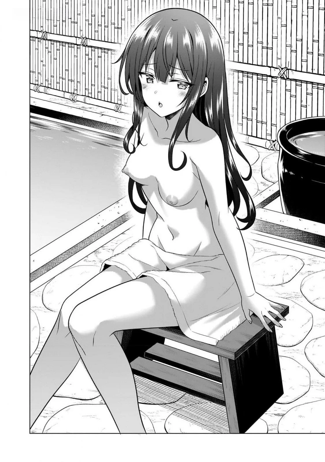 BOKU NO KANOJO SENSEI Chapter 56 - Page 20