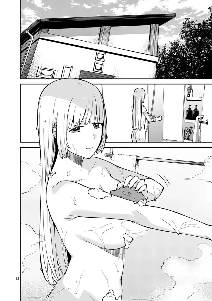 BAKEMONO GOROSHI NO PSYCHOLILY Chapter 12.2 page 1 - nihonkuni.com