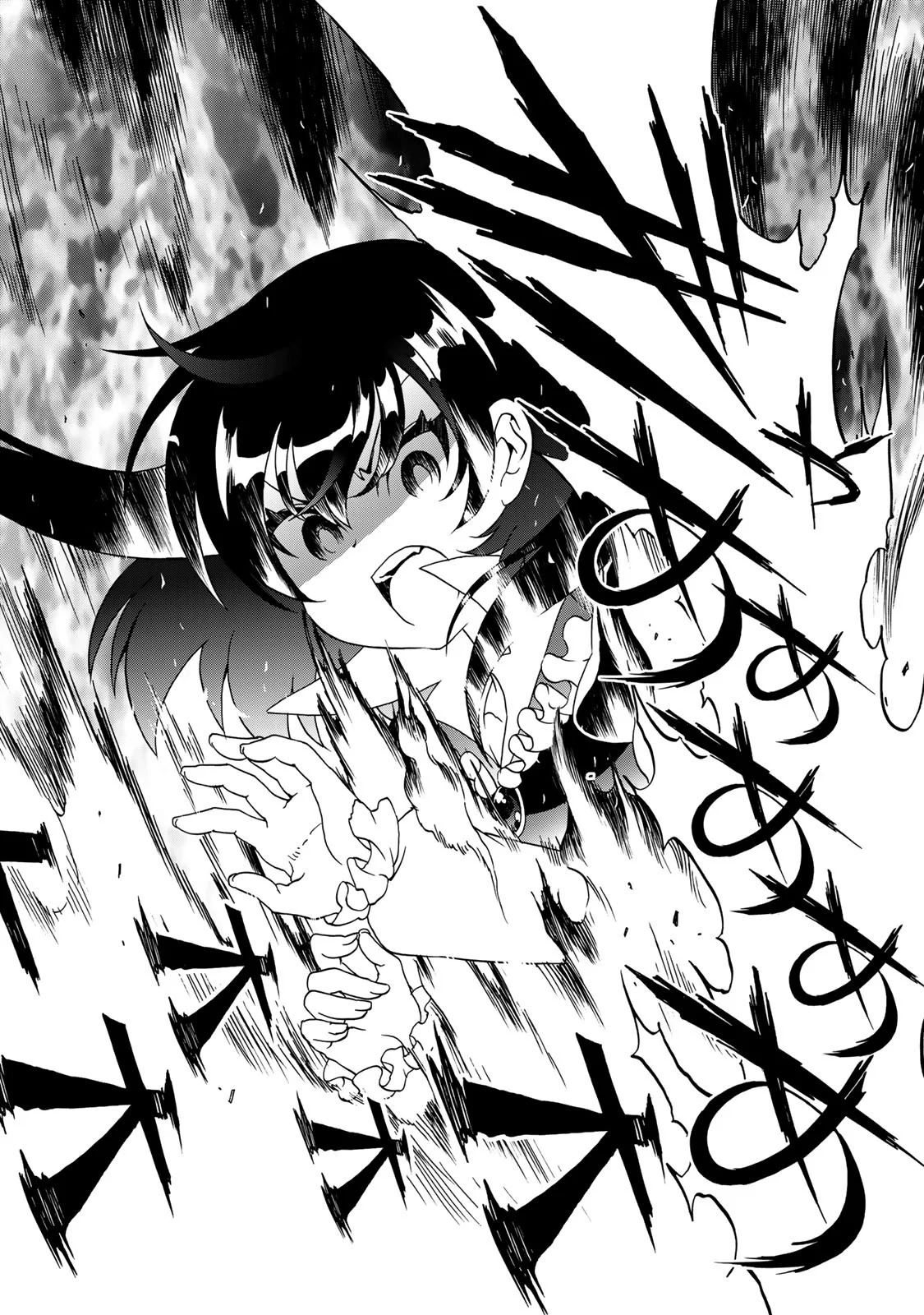 POTION-DANOMI DE IKINOBIMASU! ZOKU Chapter 11 page 4 - nihonkuni.com