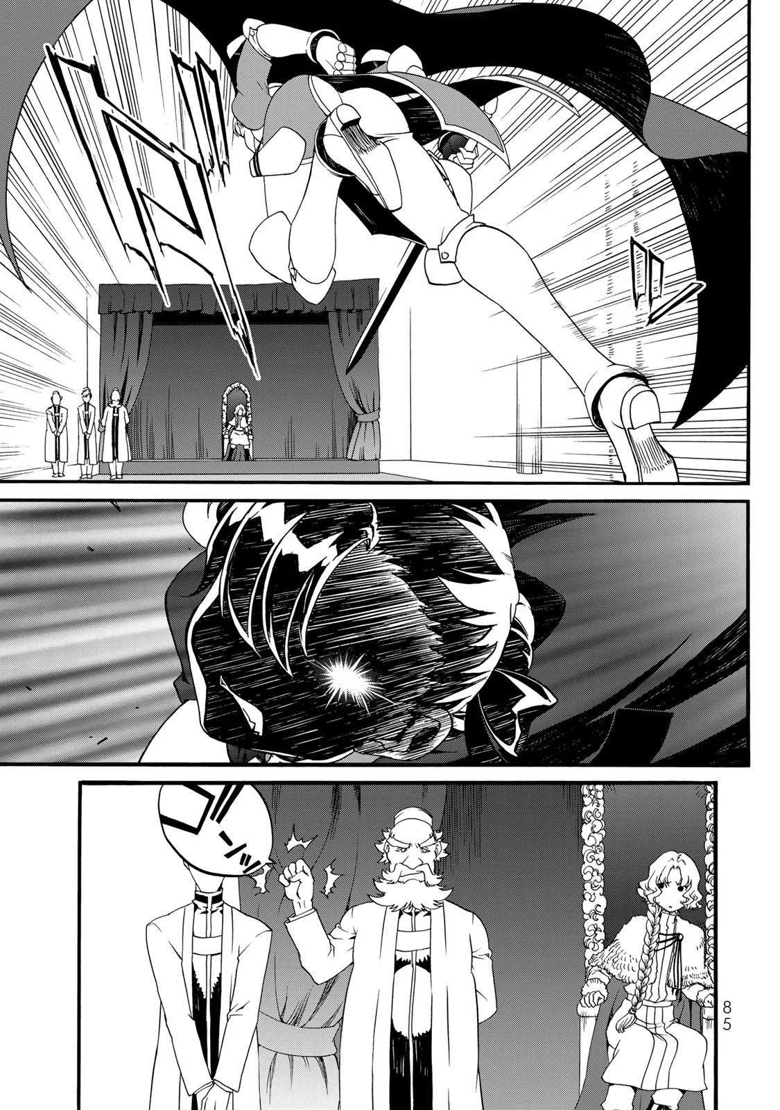 POTION-DANOMI DE IKINOBIMASU! ZOKU Chapter 11 page 11 - nihonkuni.com