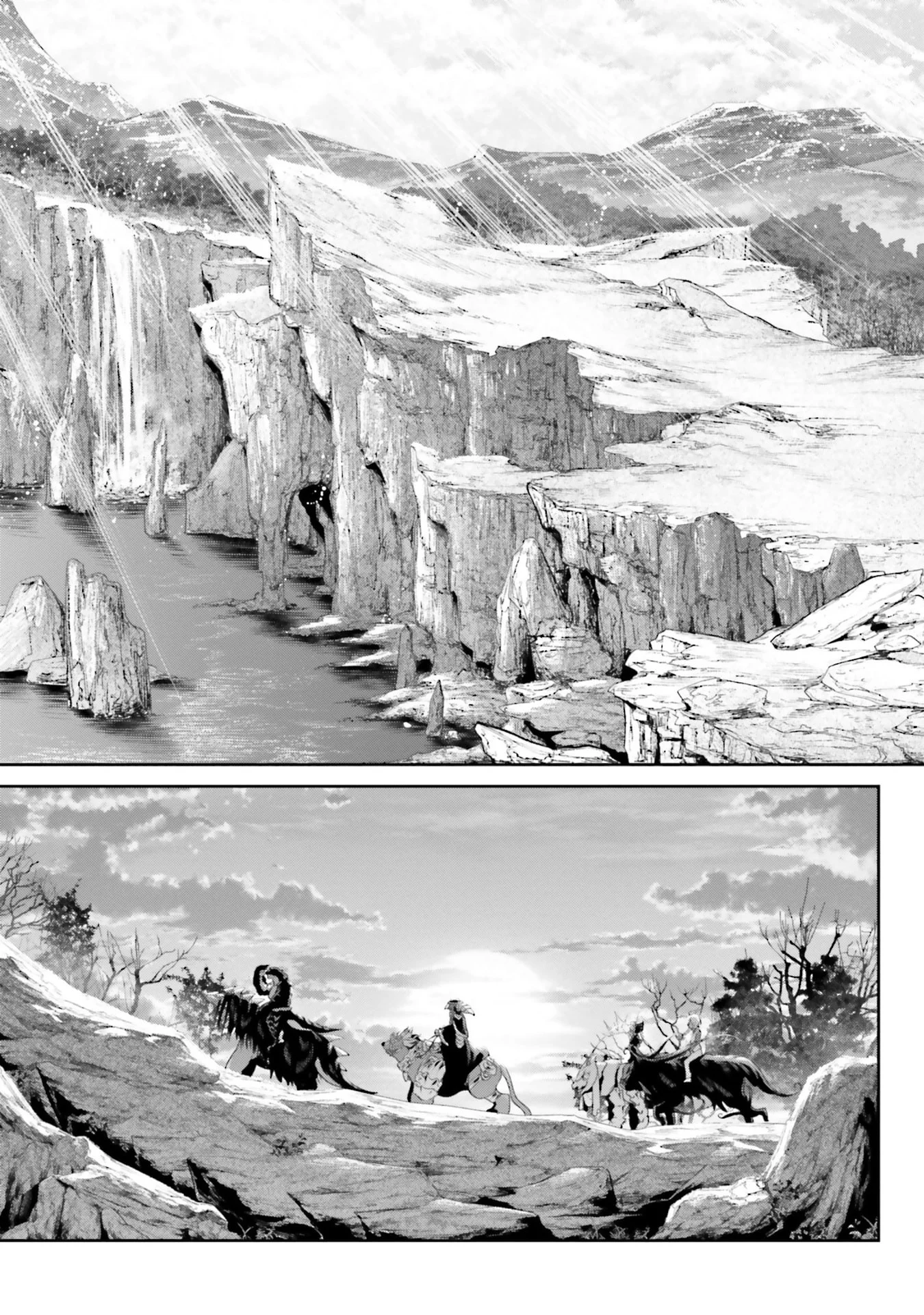 OVERLORD NEW WORLD Chapter 11 - Page 37