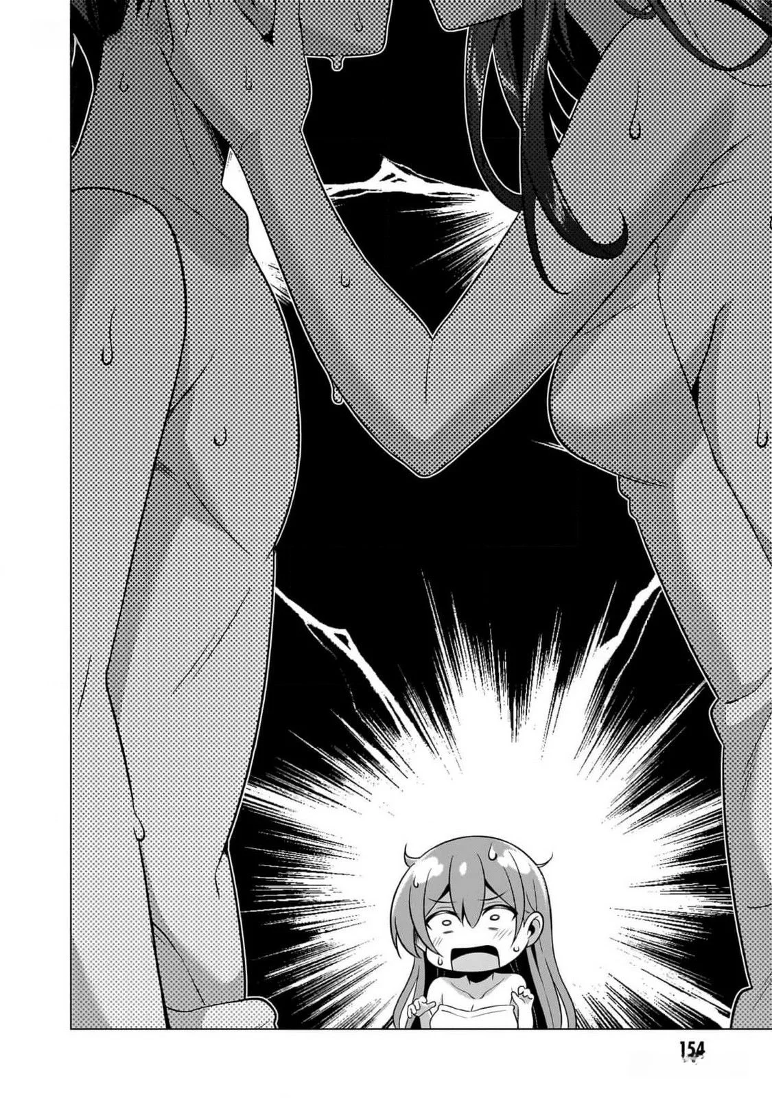 BOKU NO KANOJO SENSEI Chapter 56 - Page 16