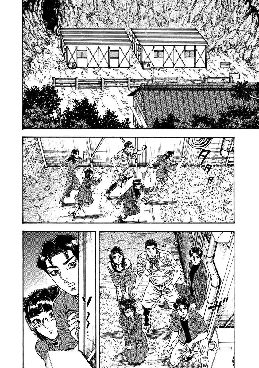 KEGARETACHI Chapter 15 page 18 - nihonkuni.com