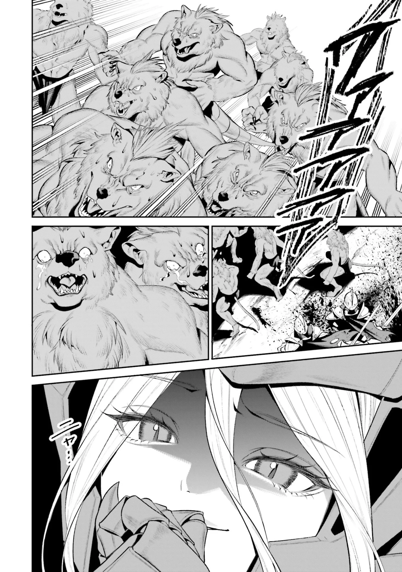 OVERLORD NEW WORLD Chapter 13 - Page 12