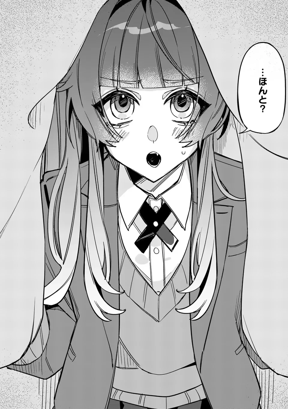 KYUDAITEN DEMO SEISHUN WO! Chapter 1 - Page 14