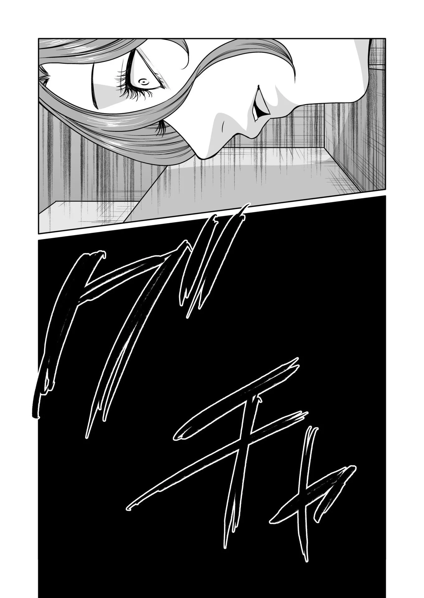 Kyouiku Mama Saeko - Konoko no Tamenara Chap 15 - Pic 32