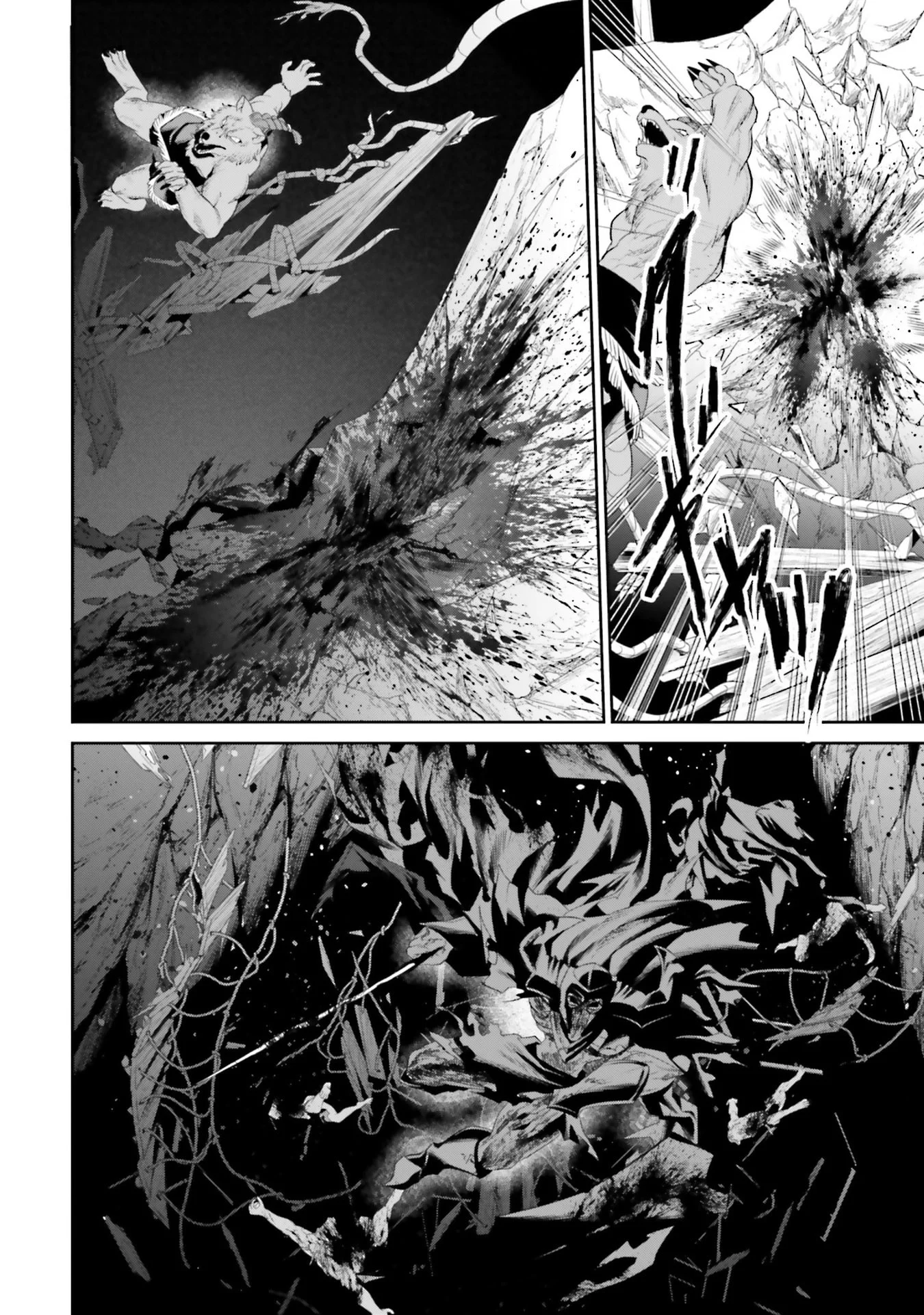 OVERLORD NEW WORLD Chapter 15 - Page 12