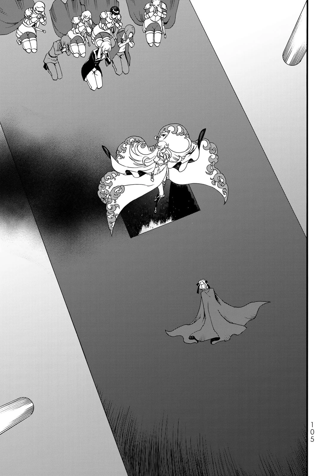 POTION-DANOMI DE IKINOBIMASU! ZOKU Chapter 11 page 31 - nihonkuni.com