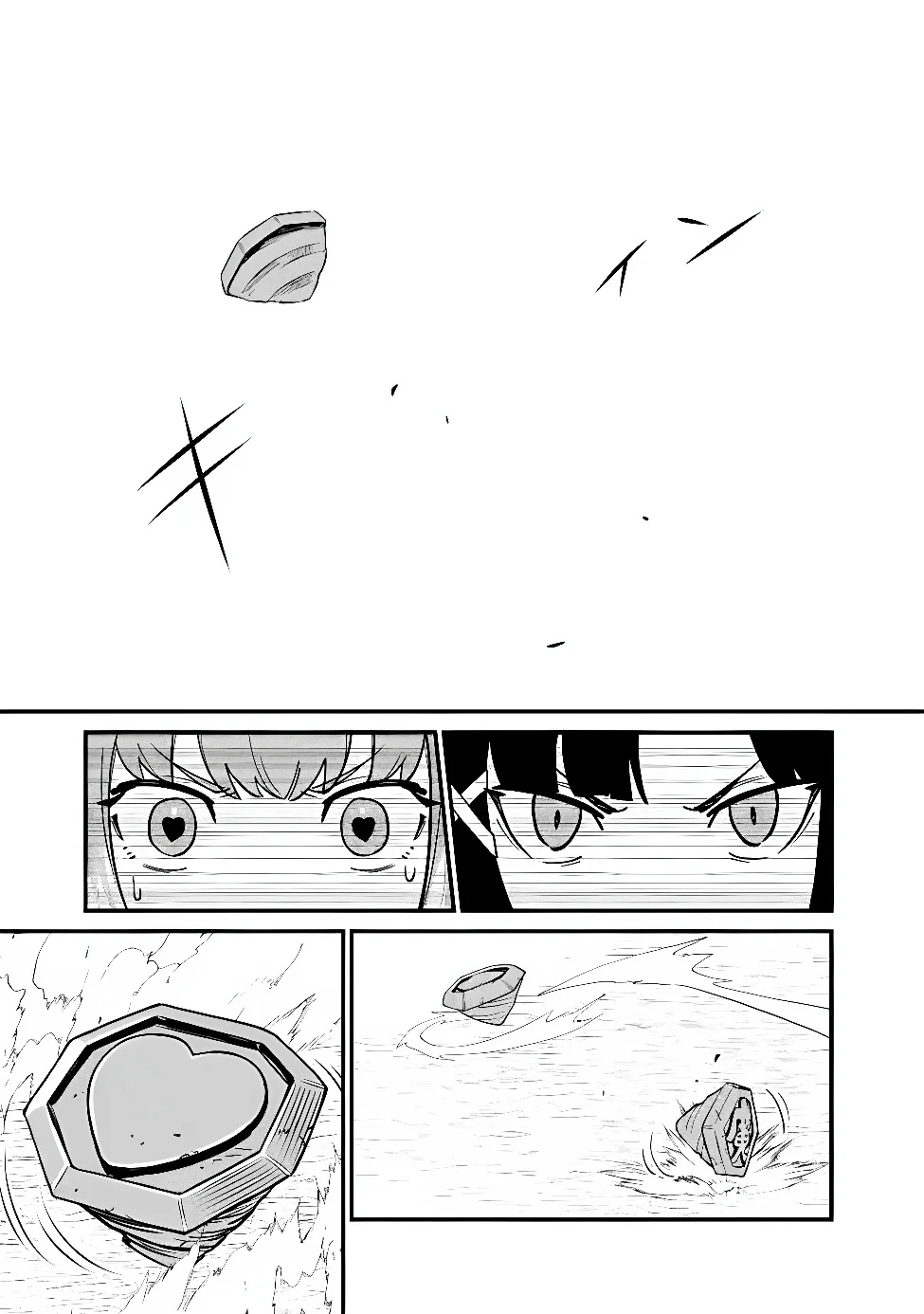 ORE WA MADA, HONKI WO DASHITE INAI DX Chapter 67 page 11 - nihonkuni.com