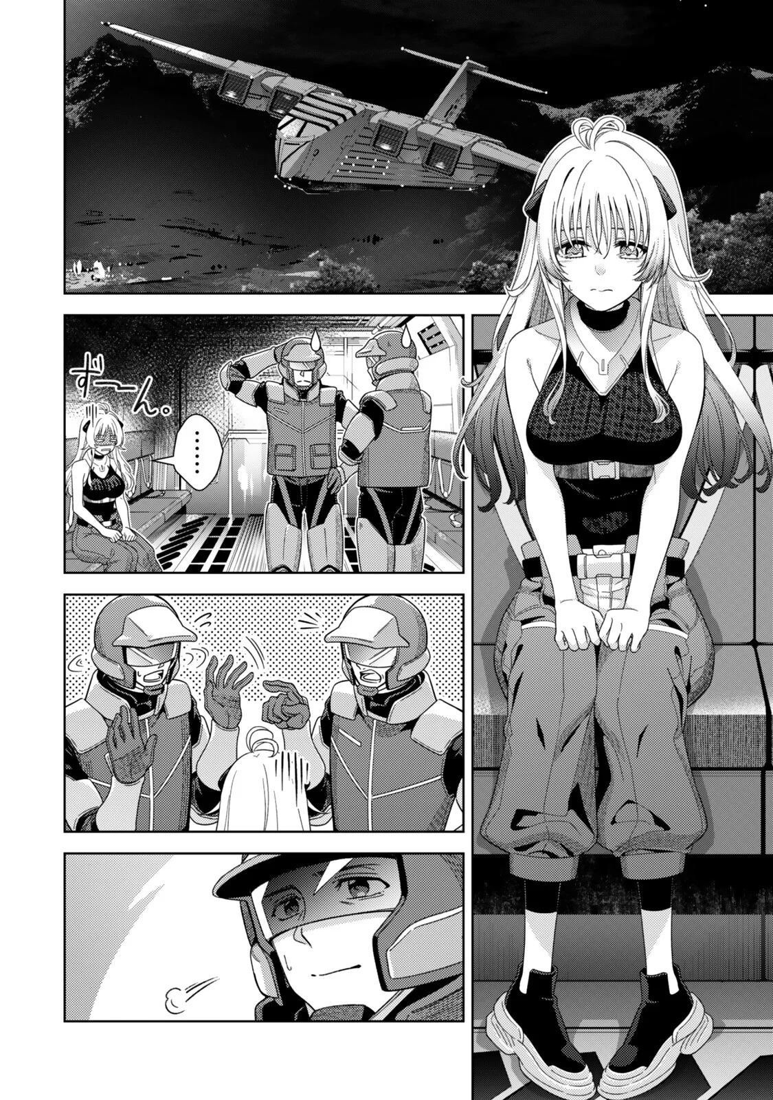 MAHOU SHOUJO LYRICAL NANOHA EXCEEDS Chapter 7.1 page 6 - nihonkuni.com