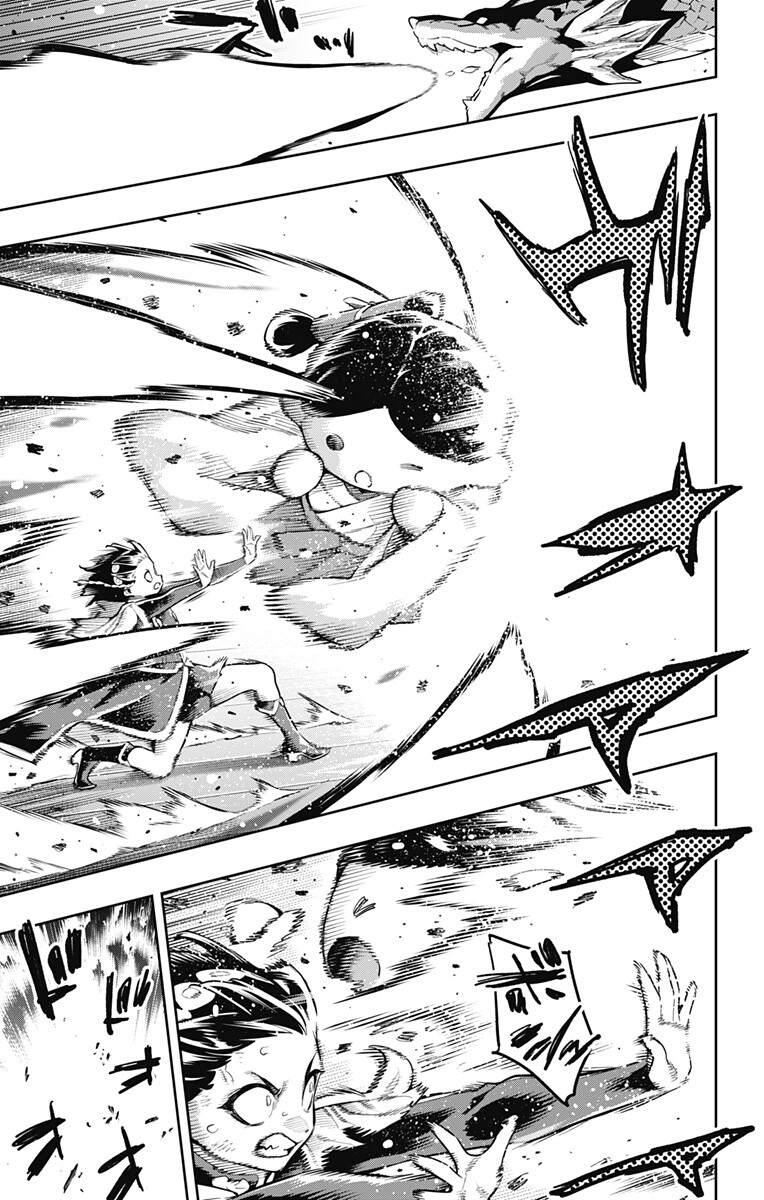 MATO SEIHEI NO SLAVE - RAW Chapter 184 page 11 - nihonkuni.com