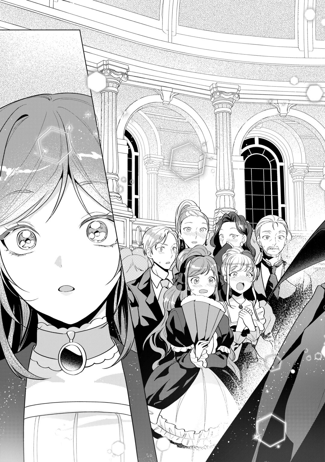 SAIKYOU KUUSHAKU KAKUKA NO OKINIIRI Chapter 1 page 25 - nihonkuni.com