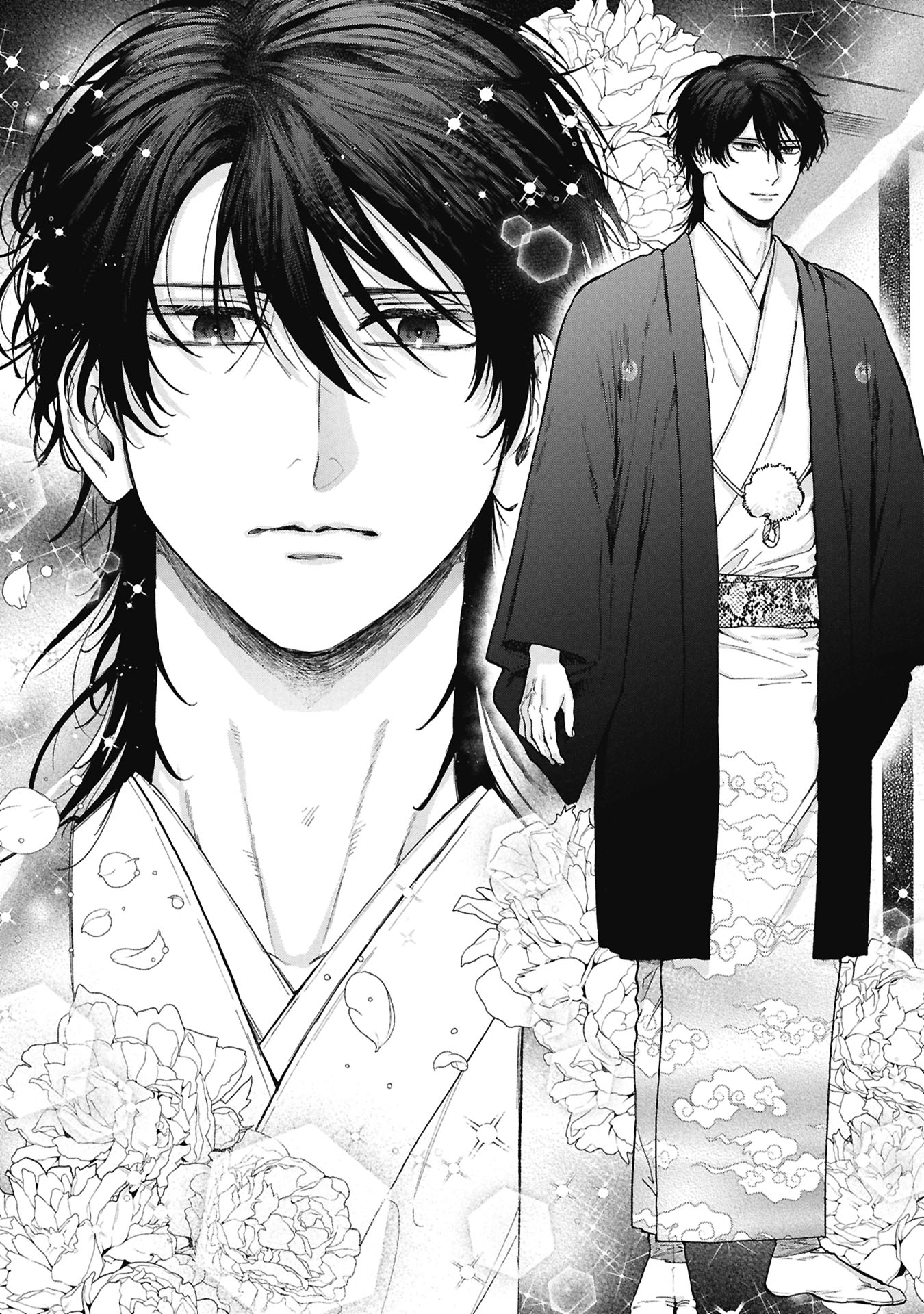 BUNGOU NO HANAYOME Chap 1.1 - Pic 64