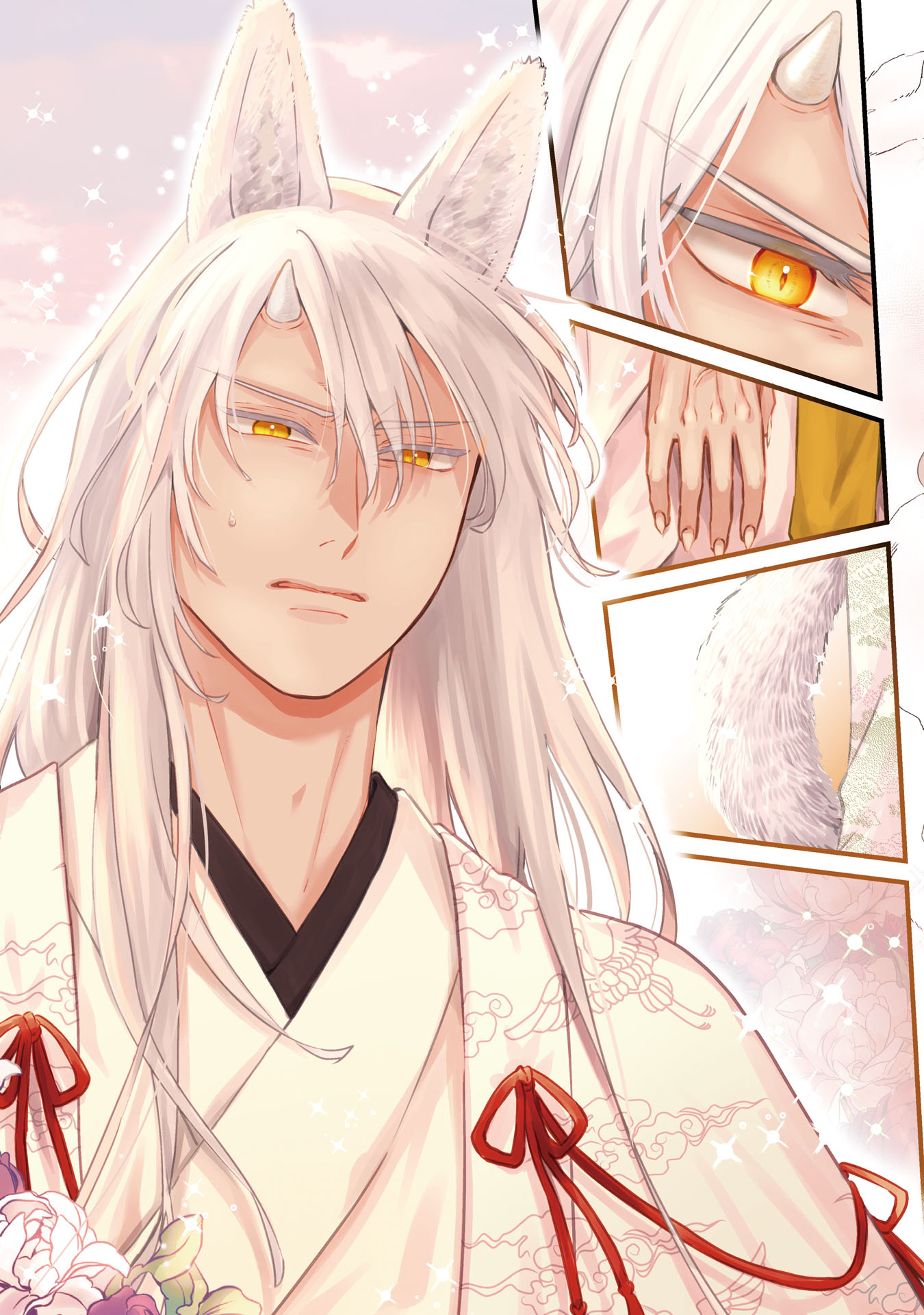 BUNGOU NO HANAYOME Chap 1.2 - Pic 18