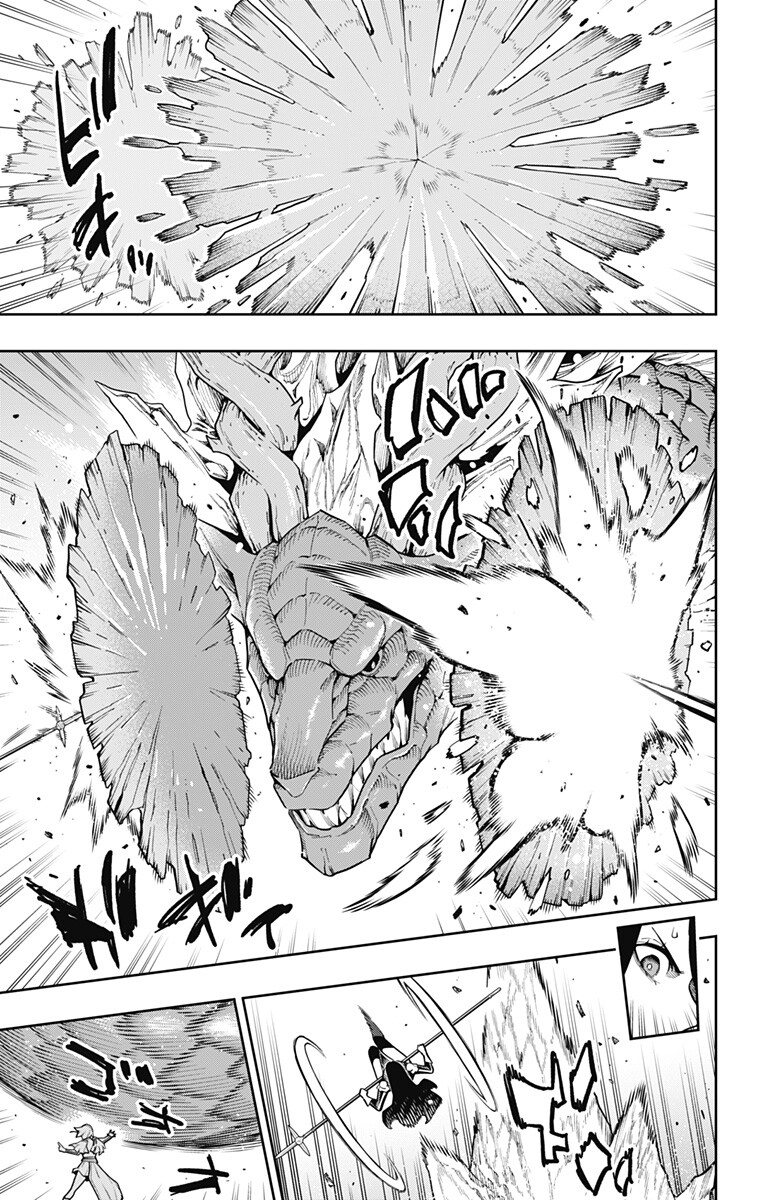 MATO SEIHEI NO SLAVE - RAW Chapter 184 page 3 - nihonkuni.com