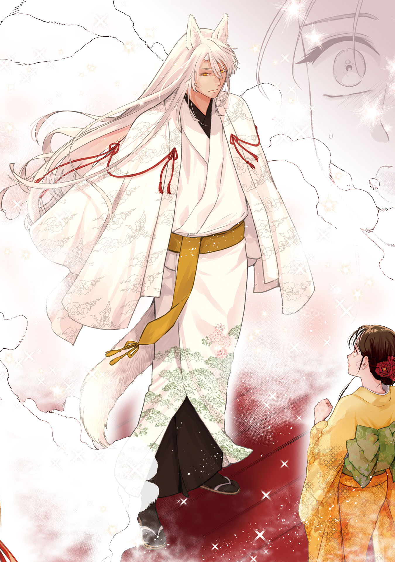 BUNGOU NO HANAYOME Chap 1.2 - Pic 17