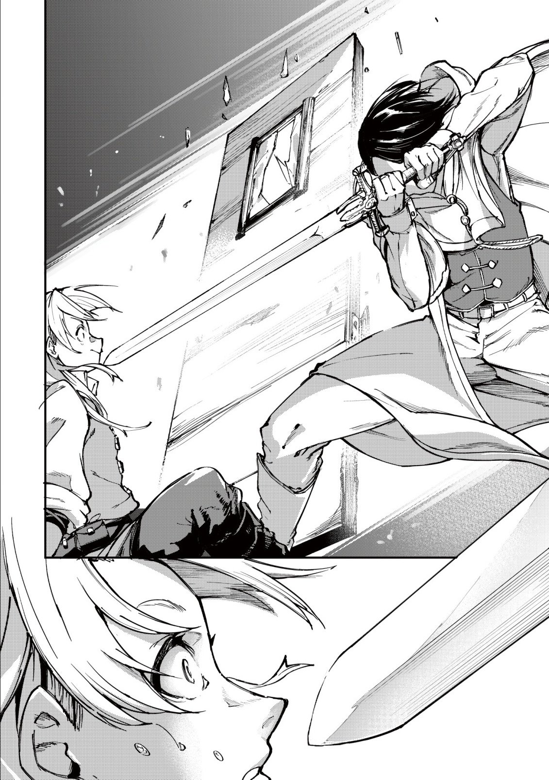 HAZURE SUKIRU "RENKIN KOUBOU" DE HAJIMERU DAKKAN SEIKATSU: JIKKA WO NOTTORARETE HOUCHU SARETA KEDOKO, SUKIRU NO SHIN NO CHIKARA NI MEZAMETA NODE SUBE TE WO TORIKAESOU TO OMOU Chapter 1 - Page 30