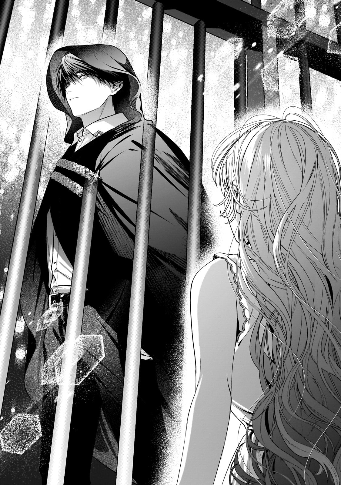 BAN TO SHIRAZU NI WATASHI O KATTA JUNAI KOJIRASE KISHI DANCHOU NI UNMEI NO AI WO SASAGERAREMASHITA! Chapter 1 page 39 - nihonkuni.com