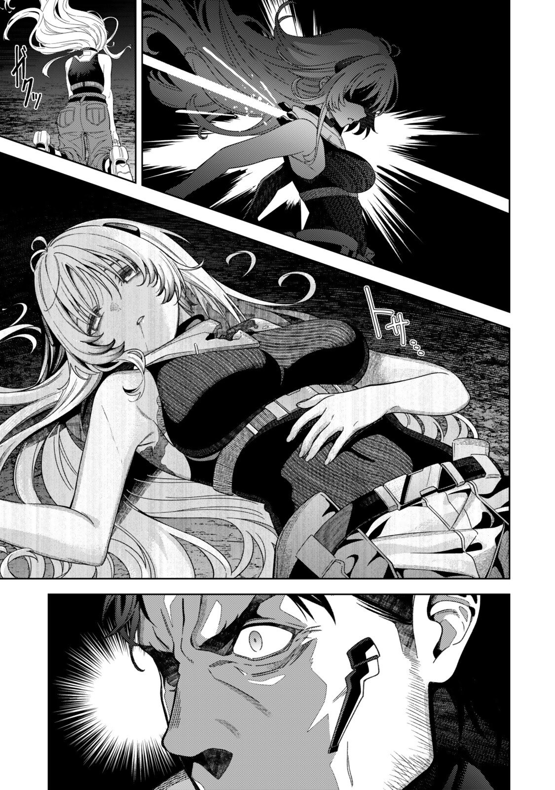 MAHOU SHOUJO LYRICAL NANOHA EXCEEDS Chapter 7.2 page 11 - nihonkuni.com