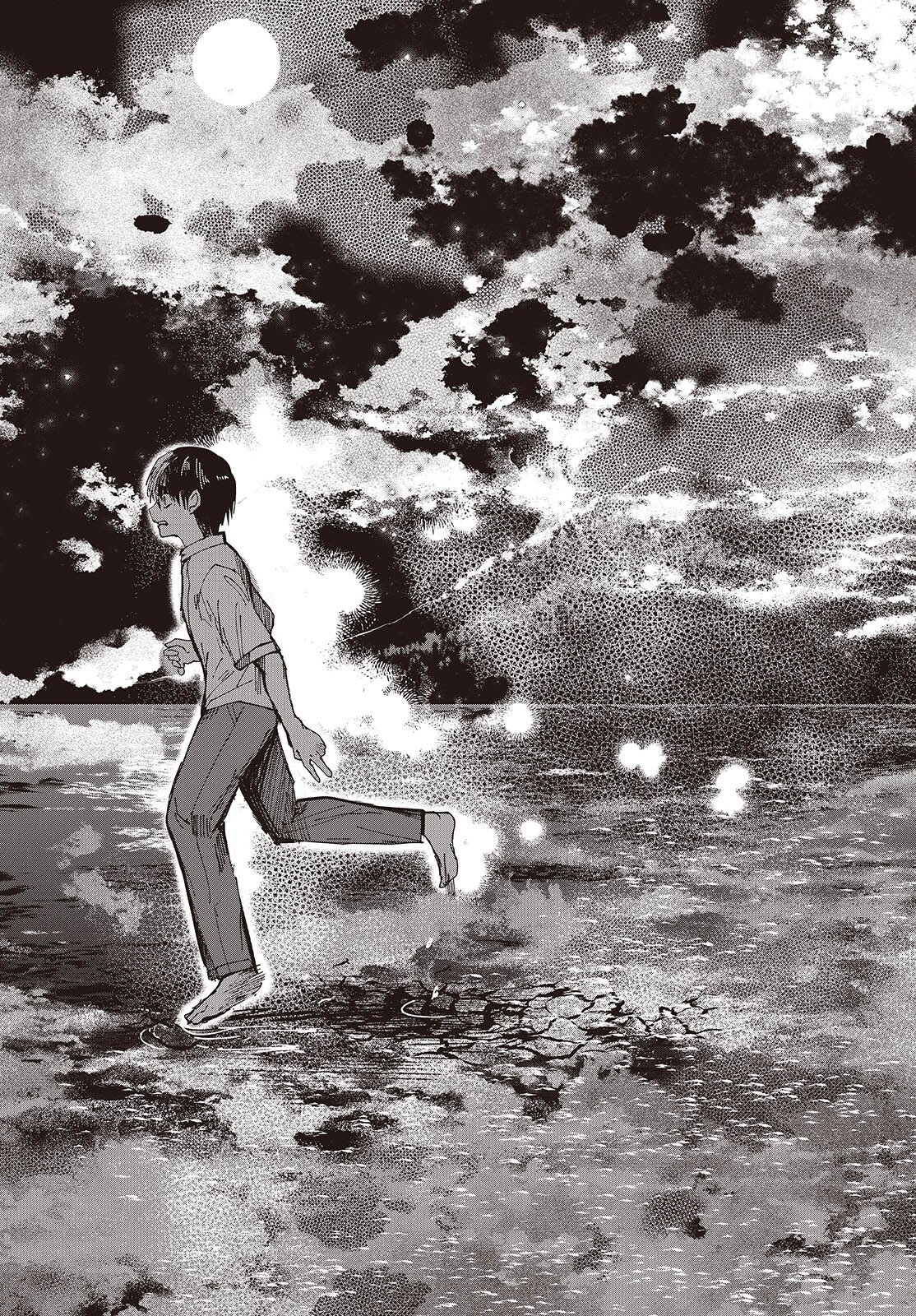 MENTORI SAMA FACELESS SUMMER Chapter 8 - Page 28