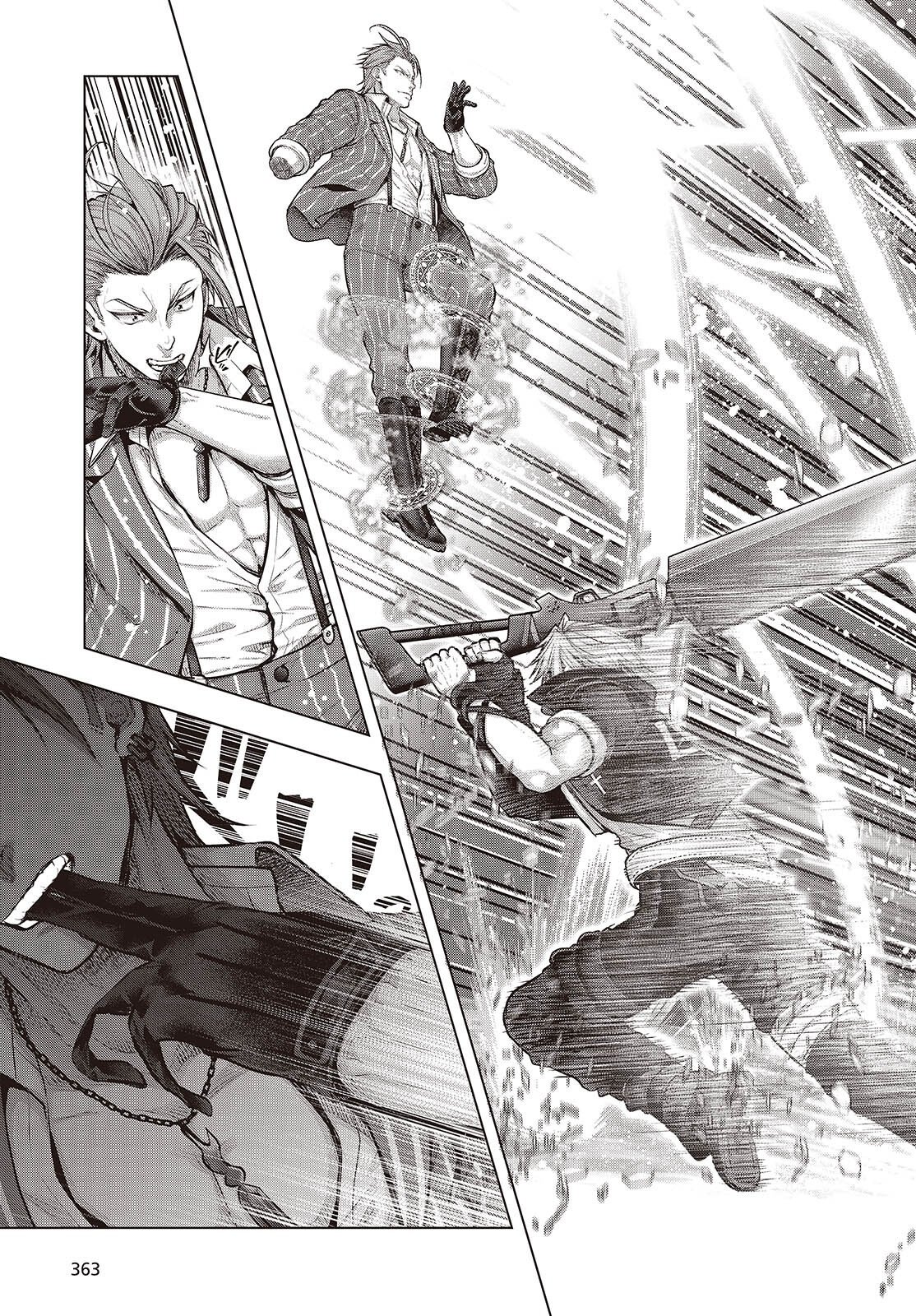 TUTORIAL GA HAJIMERU MAE NI: BOSS KYARATACHI WO HAMETSU SASENAI TAME NI ORE GA DEKIRU IKUTSU KANO KATO Chap 25 - Pic 7