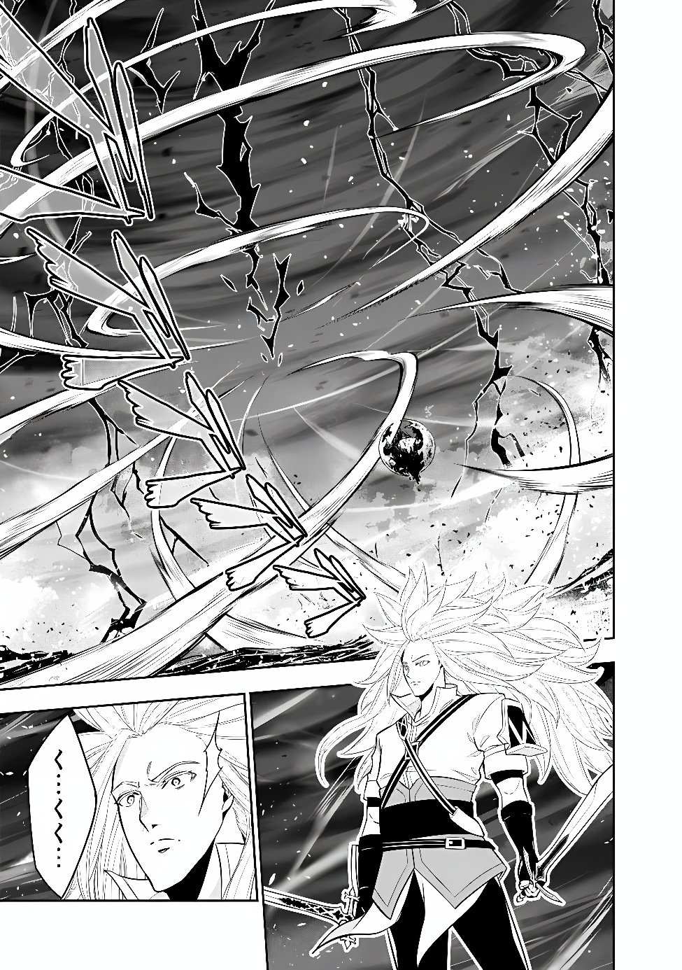 The Strongest Magical Swordsman Ever Reborn as an F-Rank Adventurer Chapter 159 page 19 - nihonkuni.com