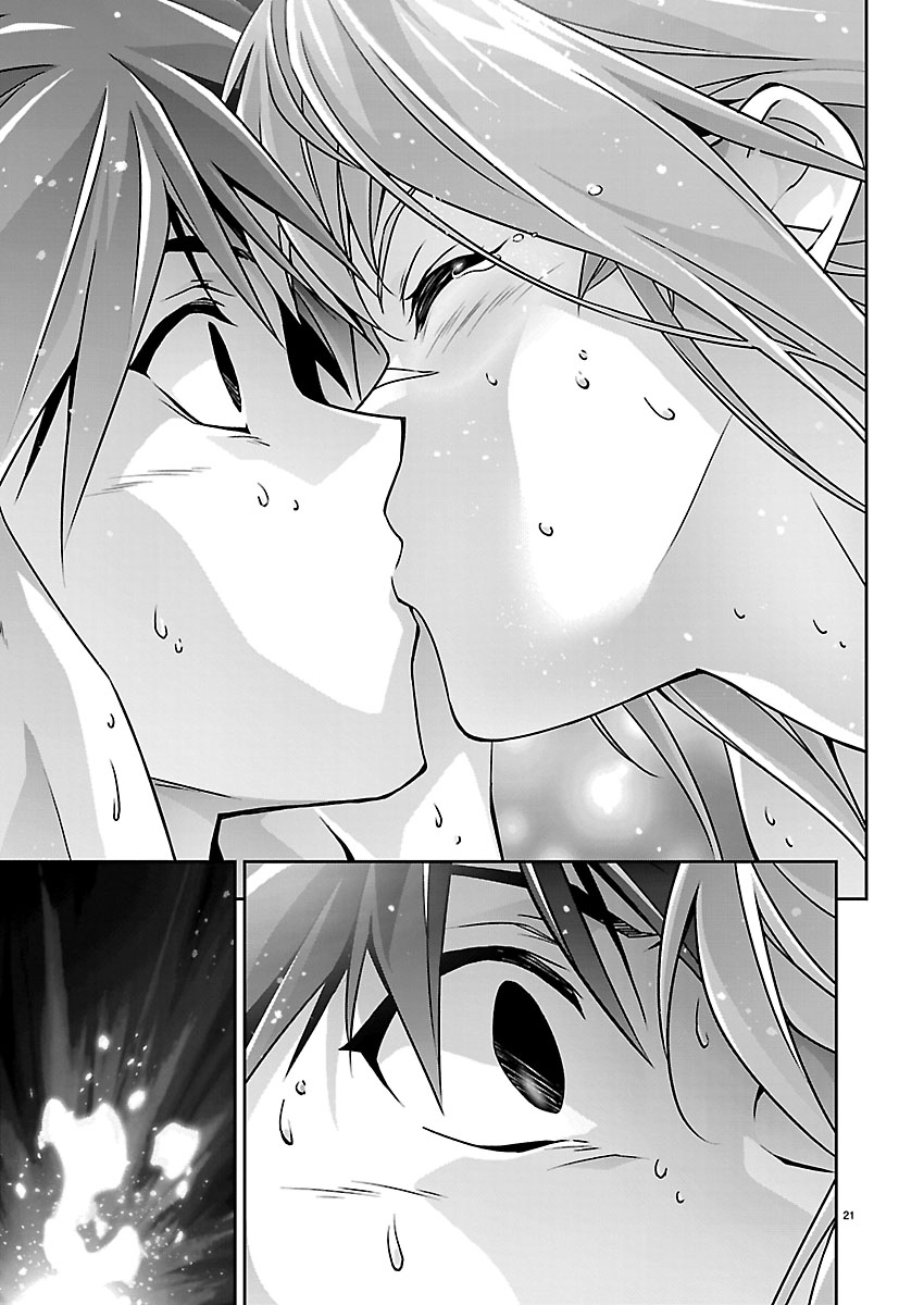 JINROUKI WINVURGA HANGYAKU-HEN Chapter 40 page 21 - nihonkuni.com