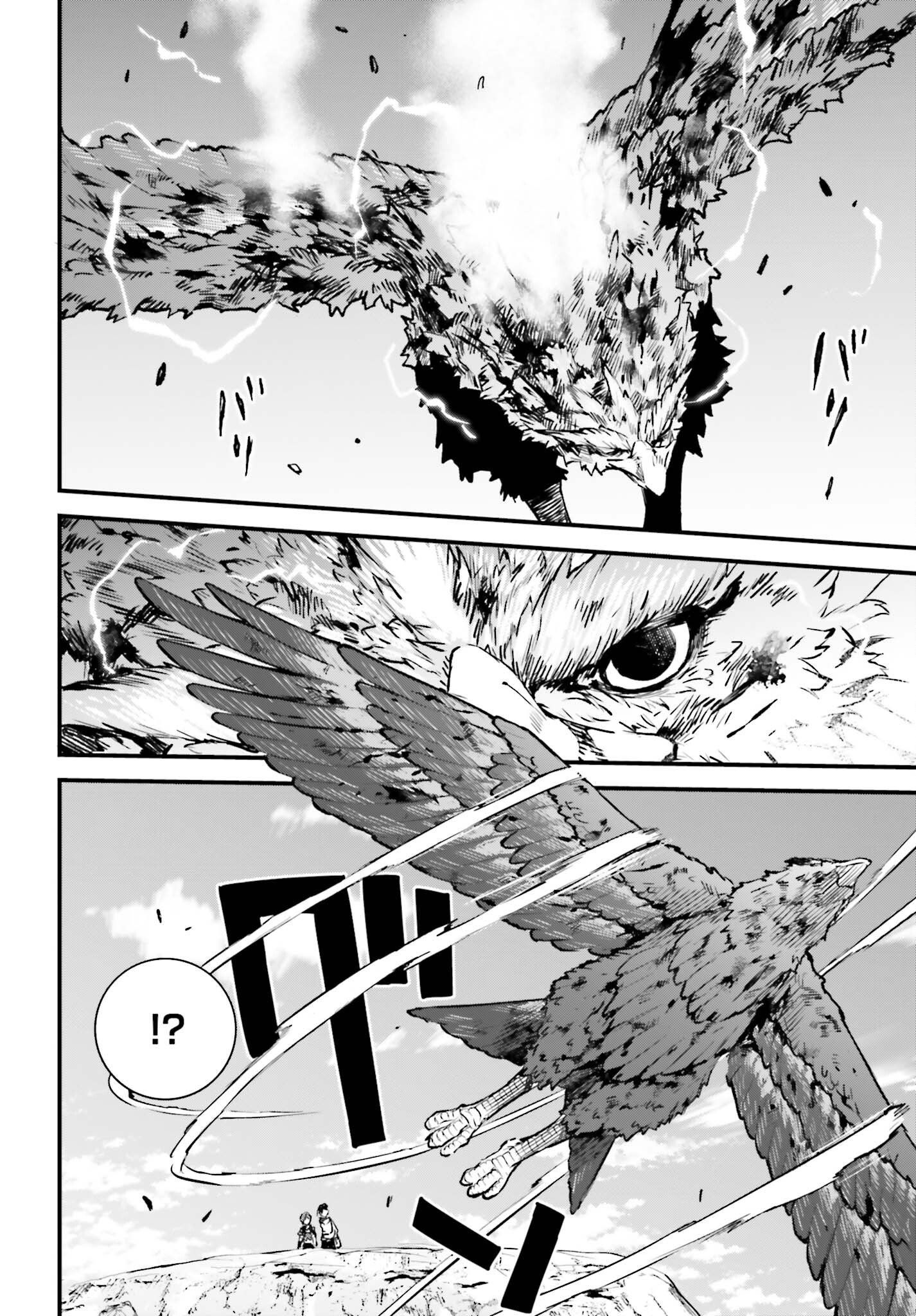 MUGEN NO MAJUTSU SHI MARYOKU NASHI DE HEIMIN NO KO TO HAKUGAI SARETA ORE. JITSUHA MUGEN NO MARYOKU MOCHI. Chapter 8 - Page 26