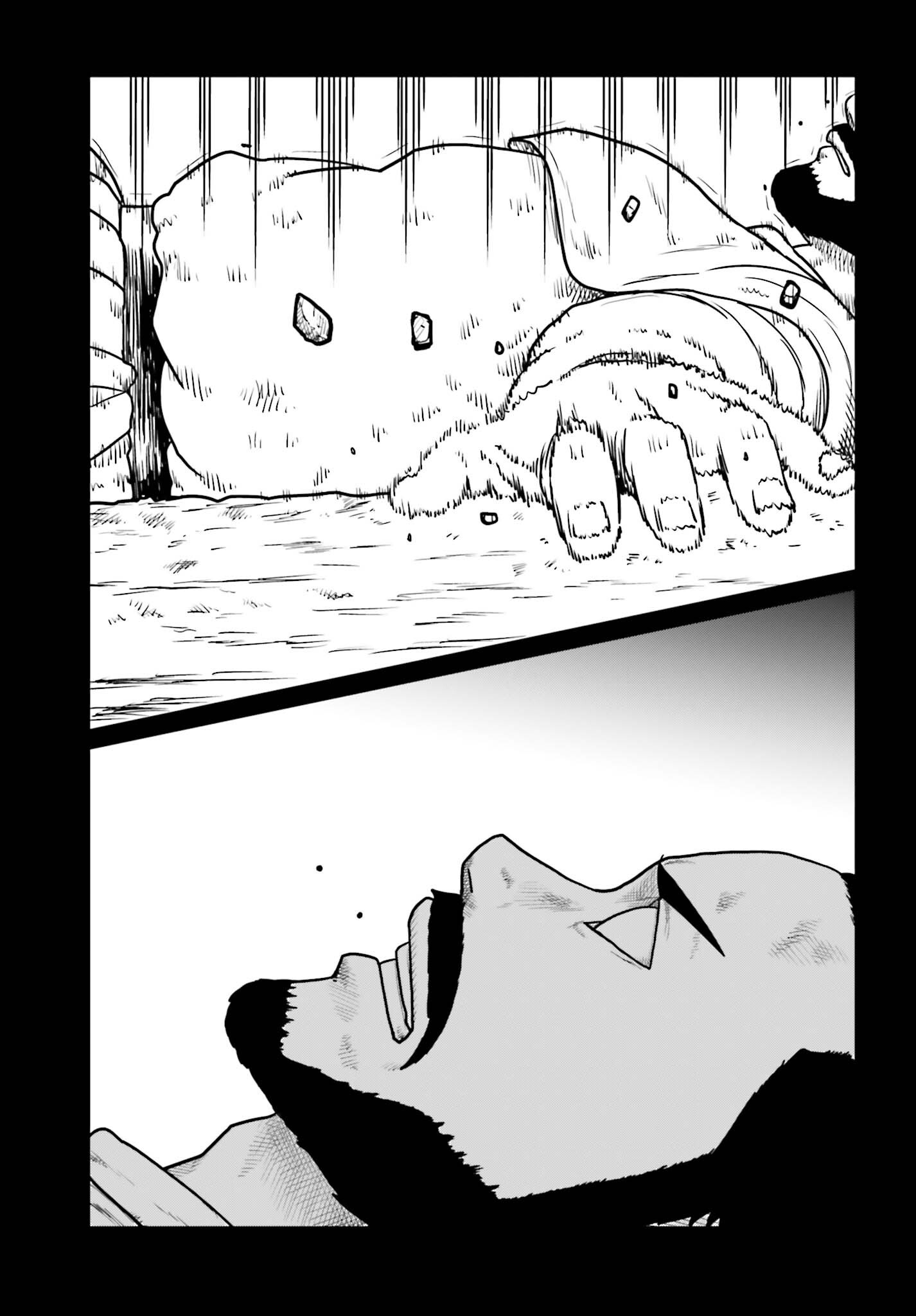 YAJIN TENSEI KARATE SURVIVOR IN ANOTHER WORLD - RAW Chapter 73 page 23 - nihonkuni.com