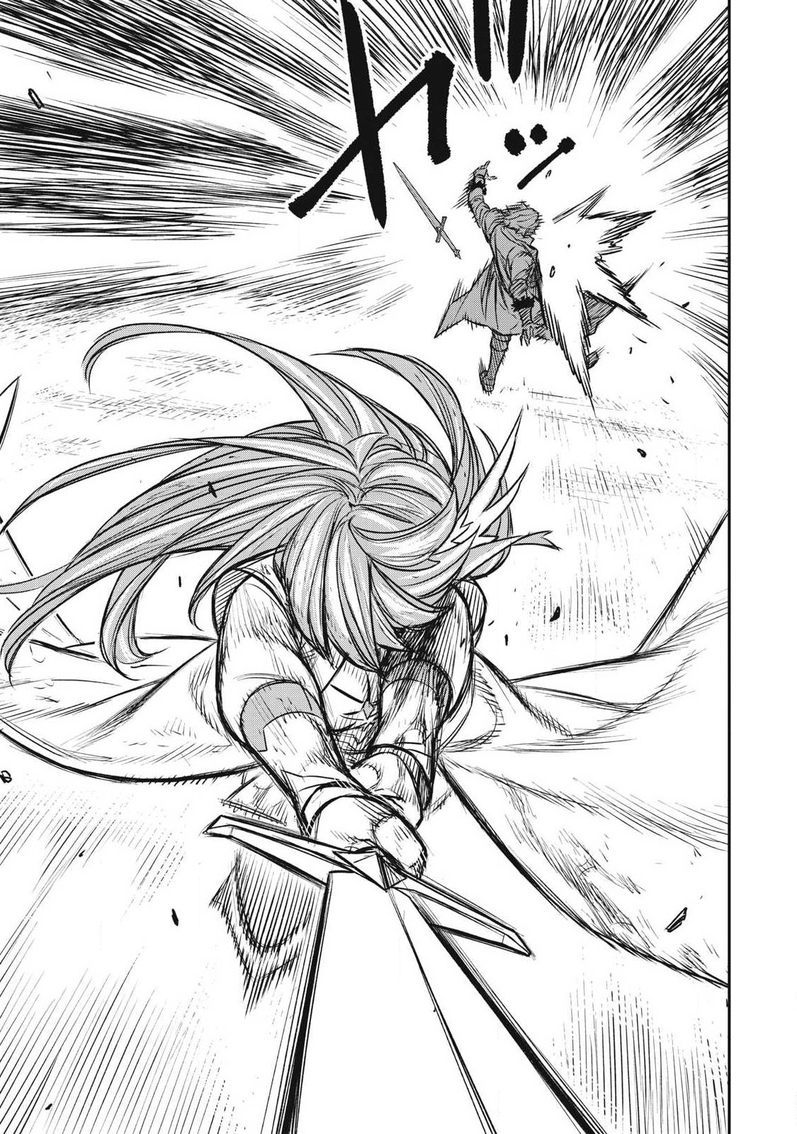 INTAI SHITA SAIKYOU ANSATSUSHA WA HENKYOU NO SHIMA DE SHIZUKA NI KURASHITAI Chapter 1 page 45 - nihonkuni.com