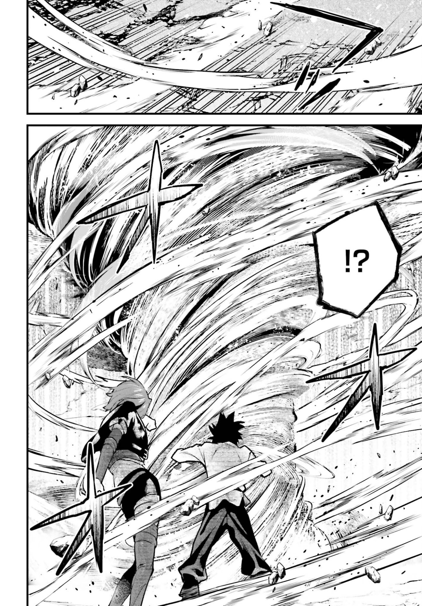 MUGEN NO MAJUTSU SHI MARYOKU NASHI DE HEIMIN NO KO TO HAKUGAI SARETA ORE. JITSUHA MUGEN NO MARYOKU MOCHI. Chapter 8 - Page 8