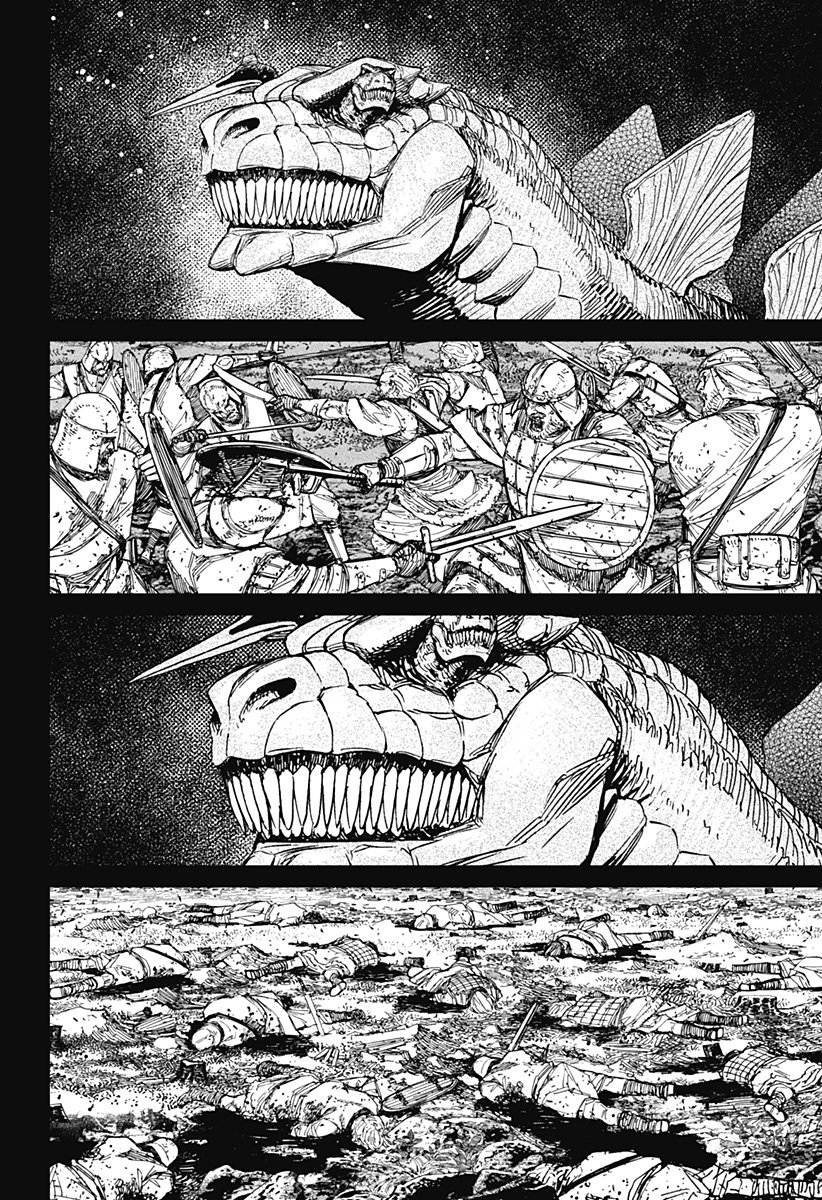 DANDADAN Chap 242 - Pic 14