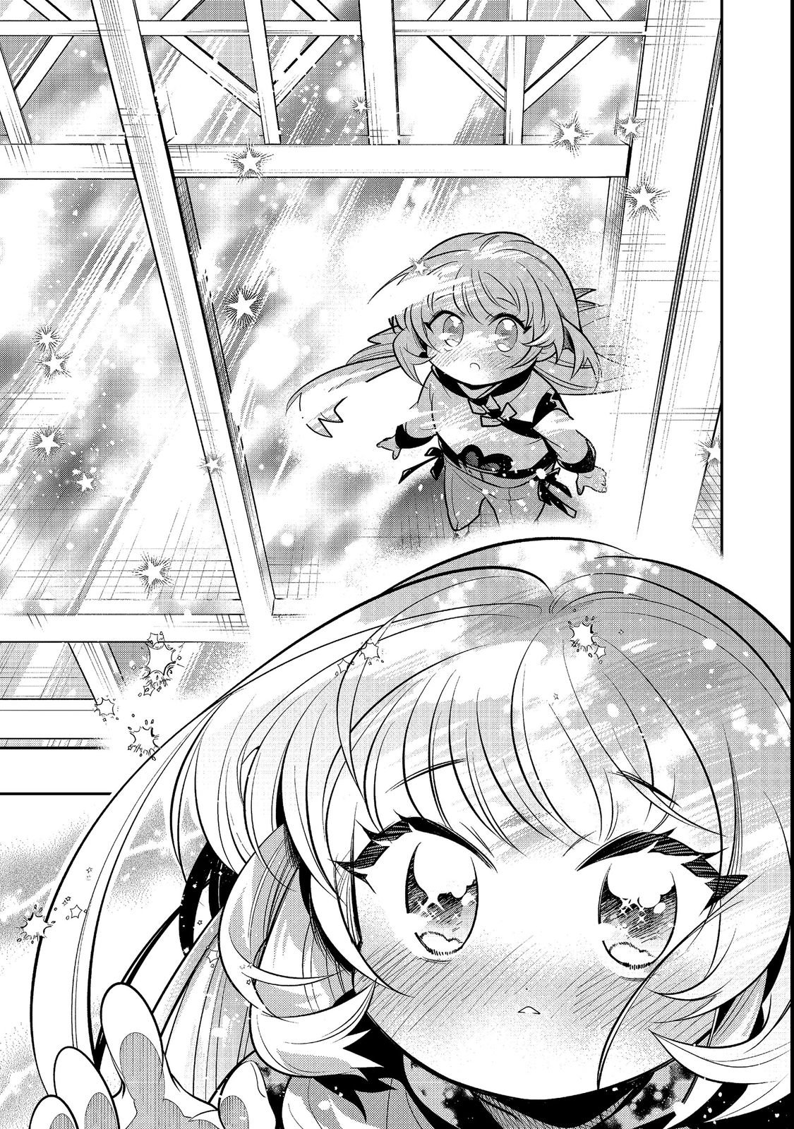 ARIGATOU CHEAT! TONZURA YOUJO WA MY PACE NI ISEKAI WO TANNOU SURU KOTO NI SHIMASHITA Chap 3 - Pic 23