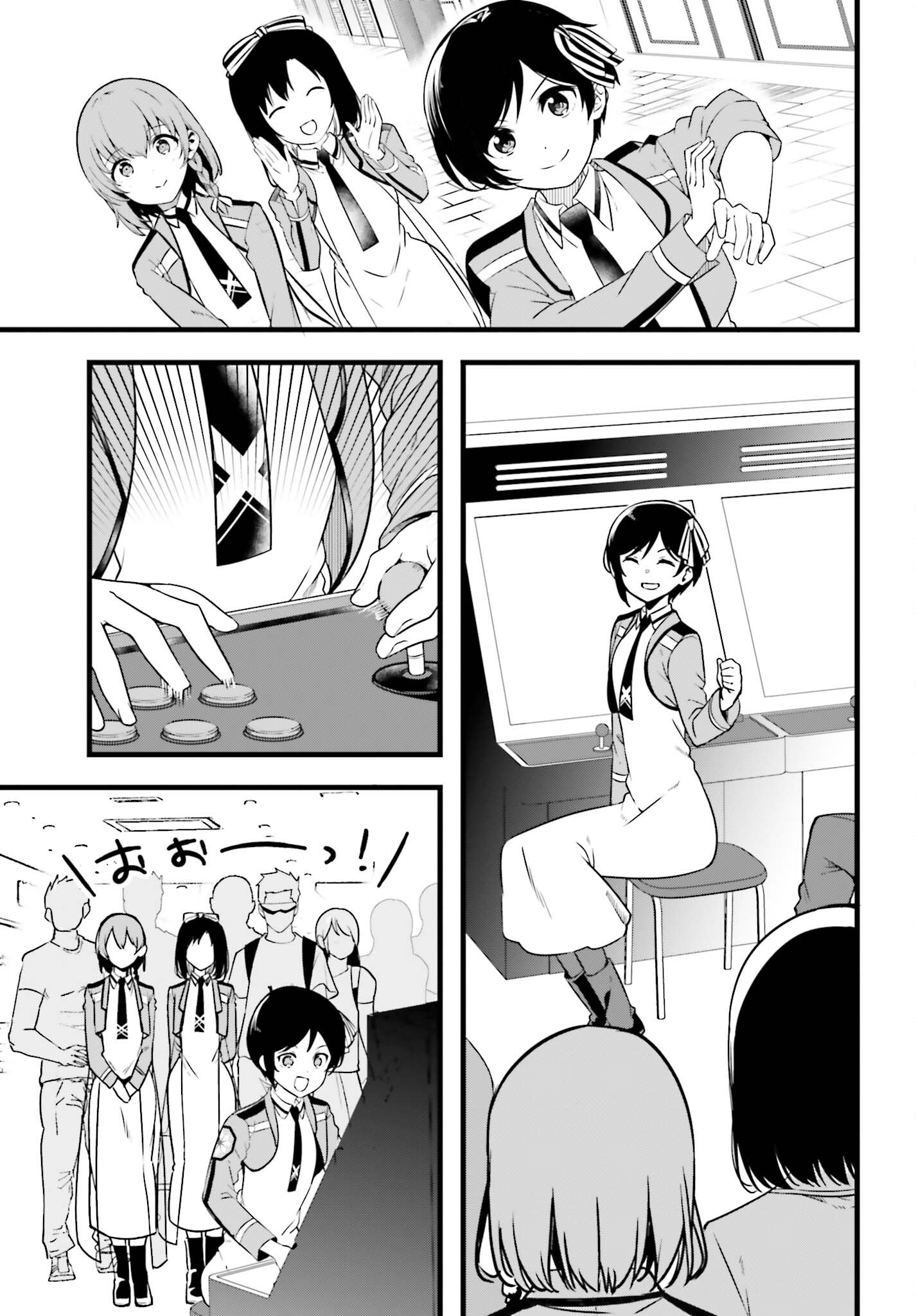 MAHOUKA KOUKOU NO YUUTOUSEI SEASON 2 Chapter 57.1 page 5 - nihonkuni.com