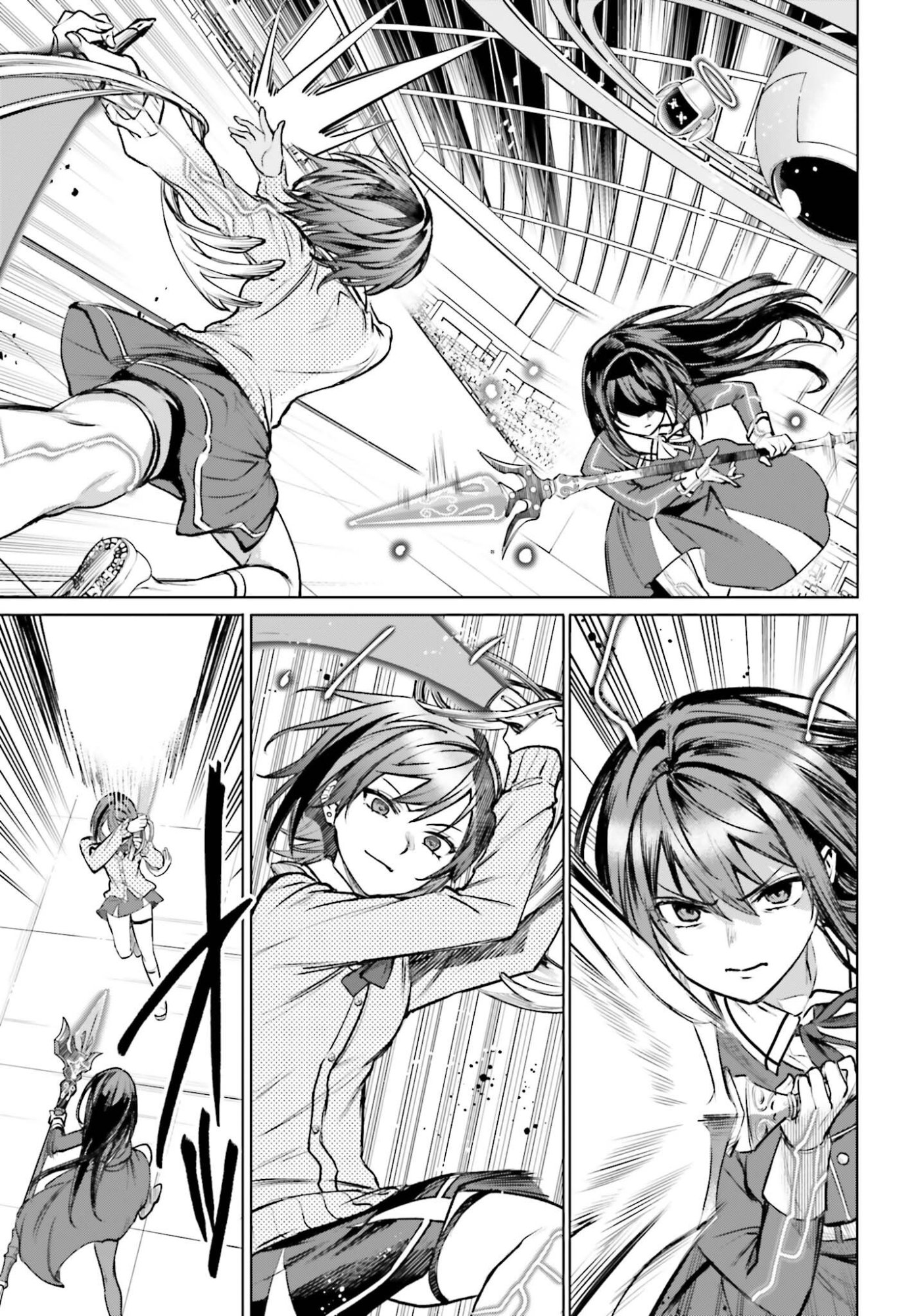 DANSHI KINSEI GAME SEKAI DE ORE GA YARUBEKI YUITSU NO KOTO HYAKU GO NO MA NI HASAMARU OTOKO TOSHITE TENSEI SHITESHIMAIMASHITA Chapter 16 - Page 15